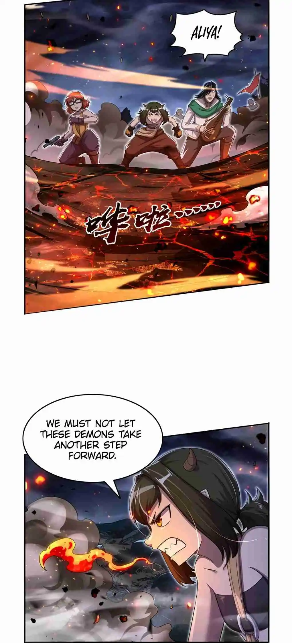 The Demon King Who Lost His Job 417