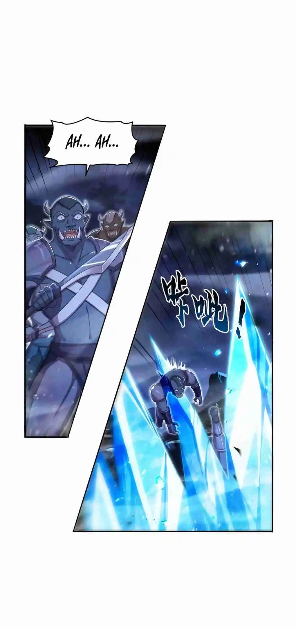 The Demon King Who Lost His Job 417