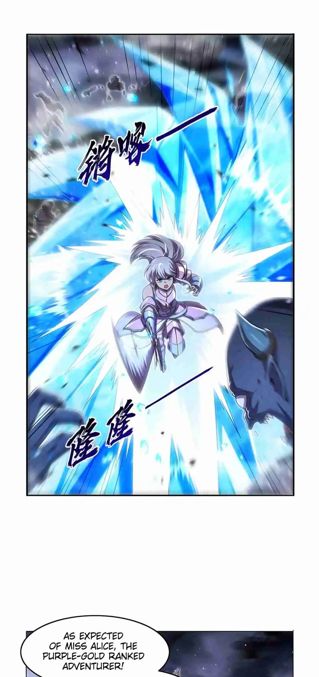 The Demon King Who Lost His Job 417