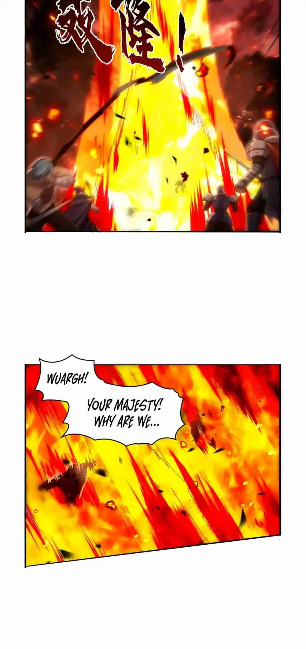 The Demon King Who Lost His Job 417