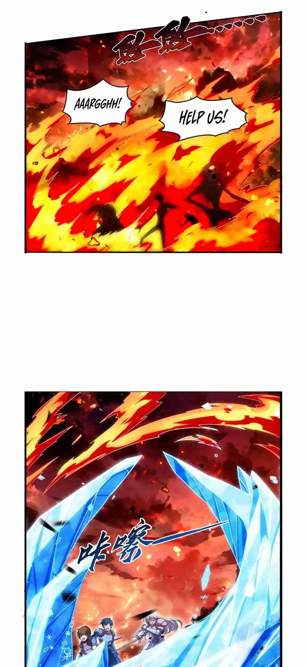 The Demon King Who Lost His Job 417