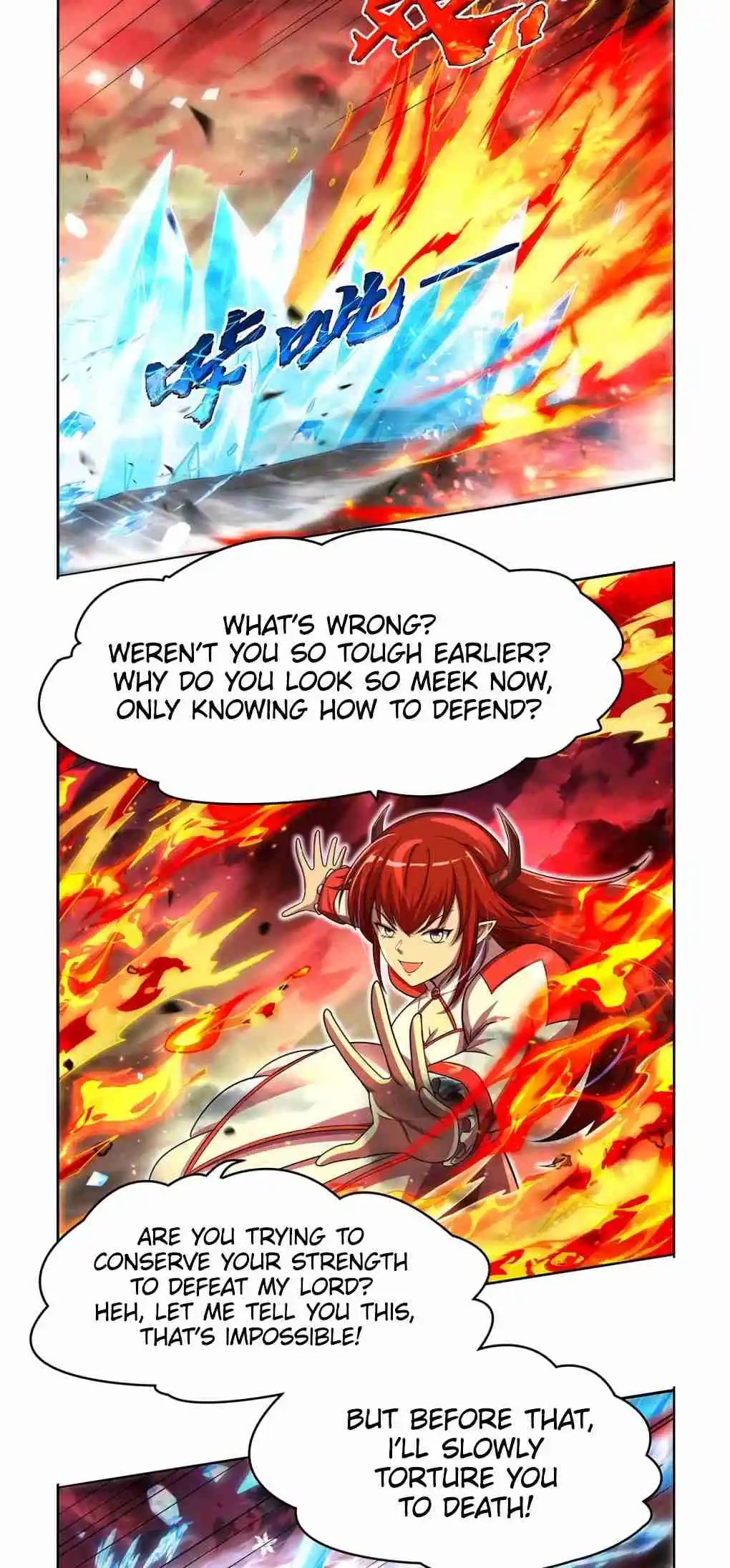 The Demon King Who Lost His Job 417