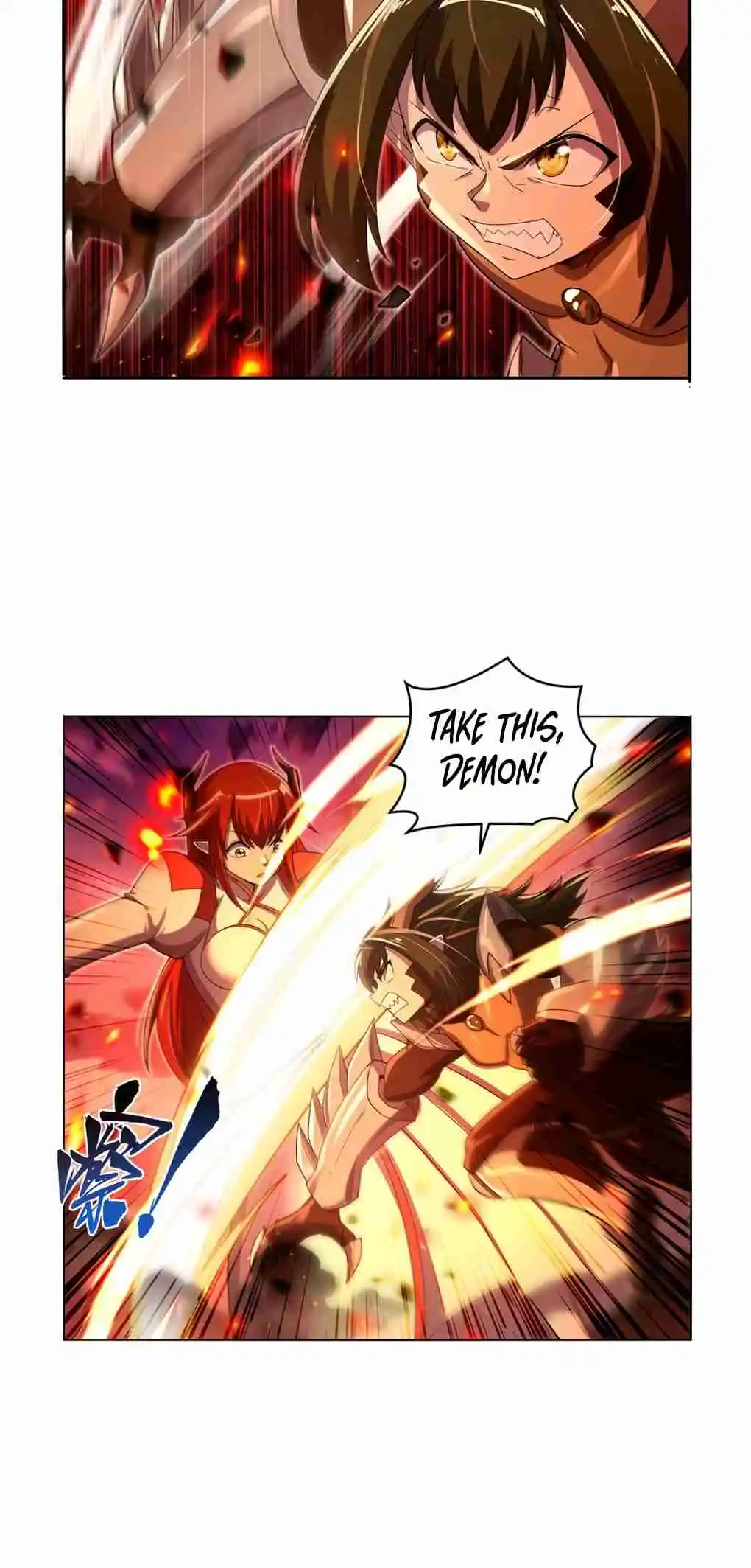 The Demon King Who Lost His Job 418