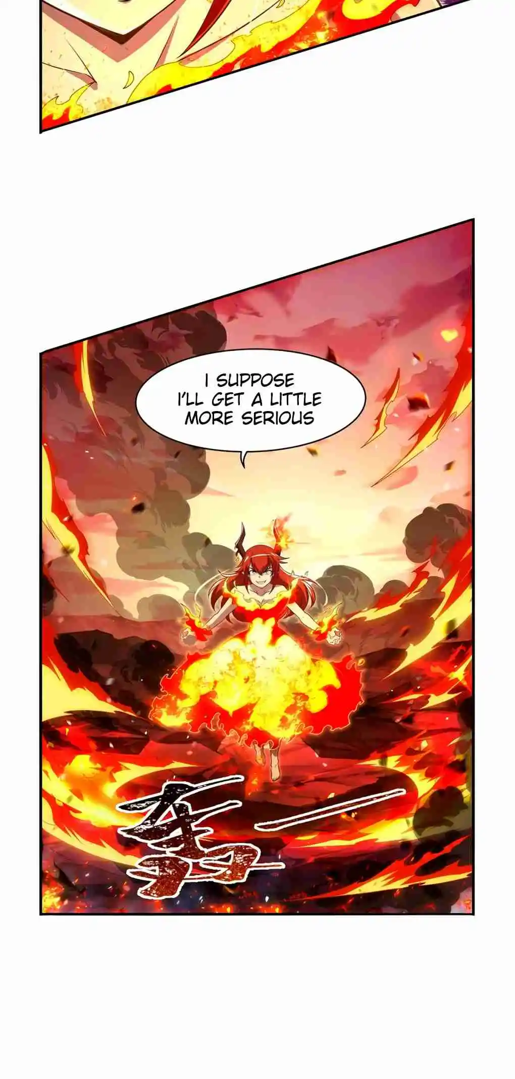 The Demon King Who Lost His Job 418