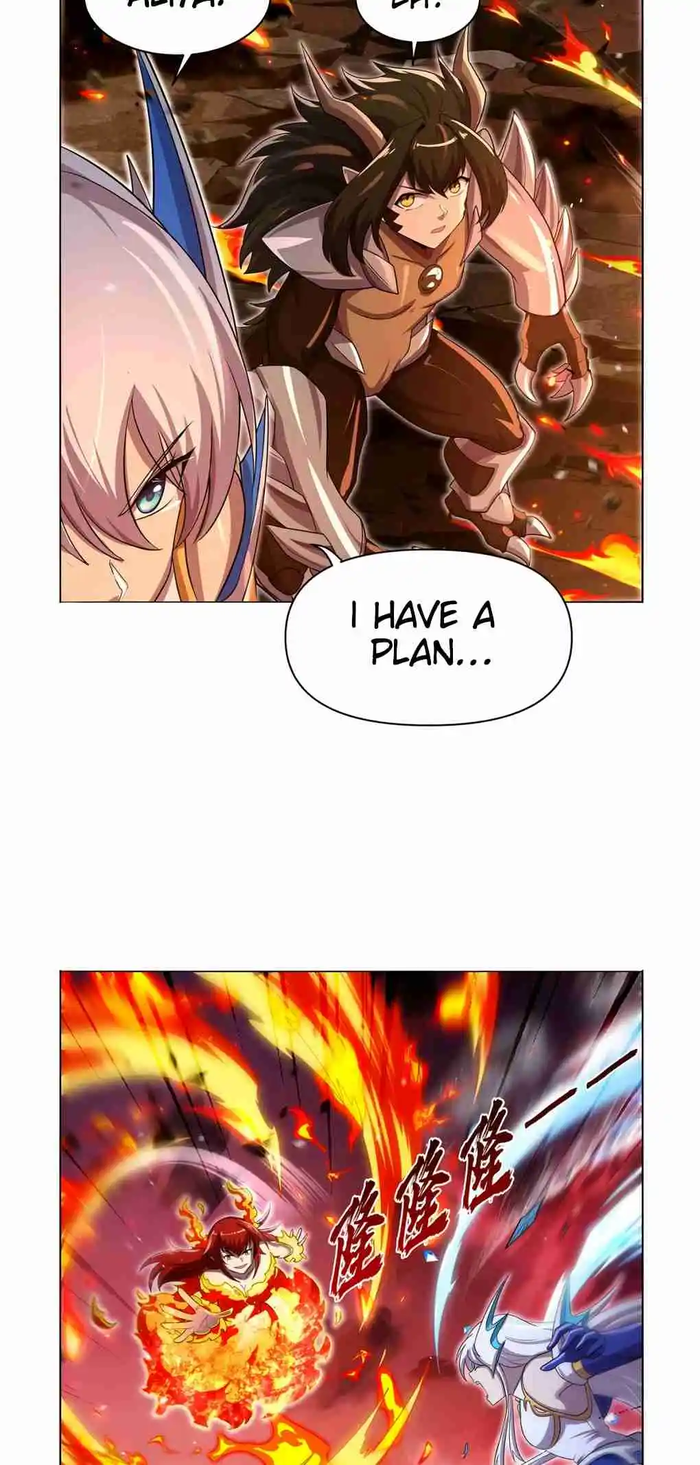 The Demon King Who Lost His Job 418