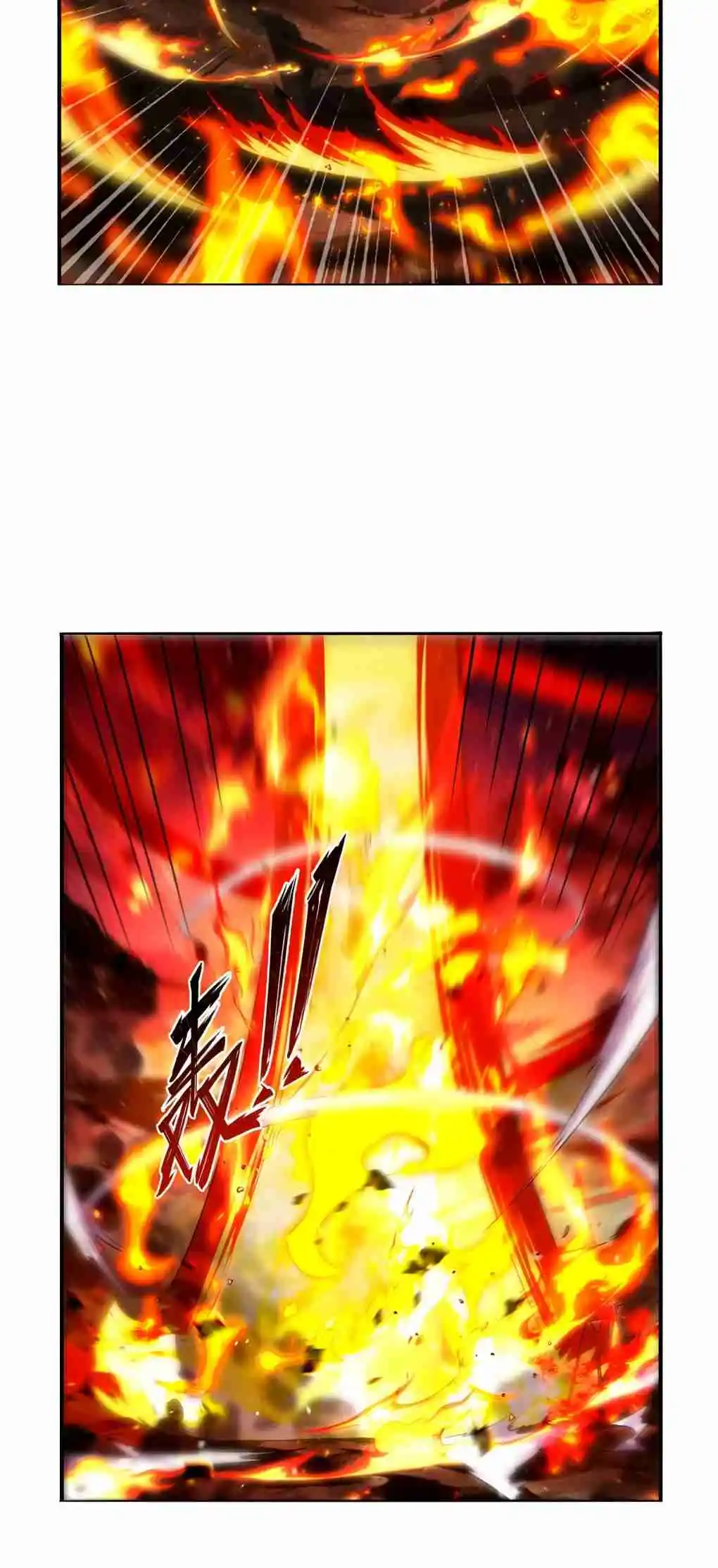 The Demon King Who Lost His Job 418