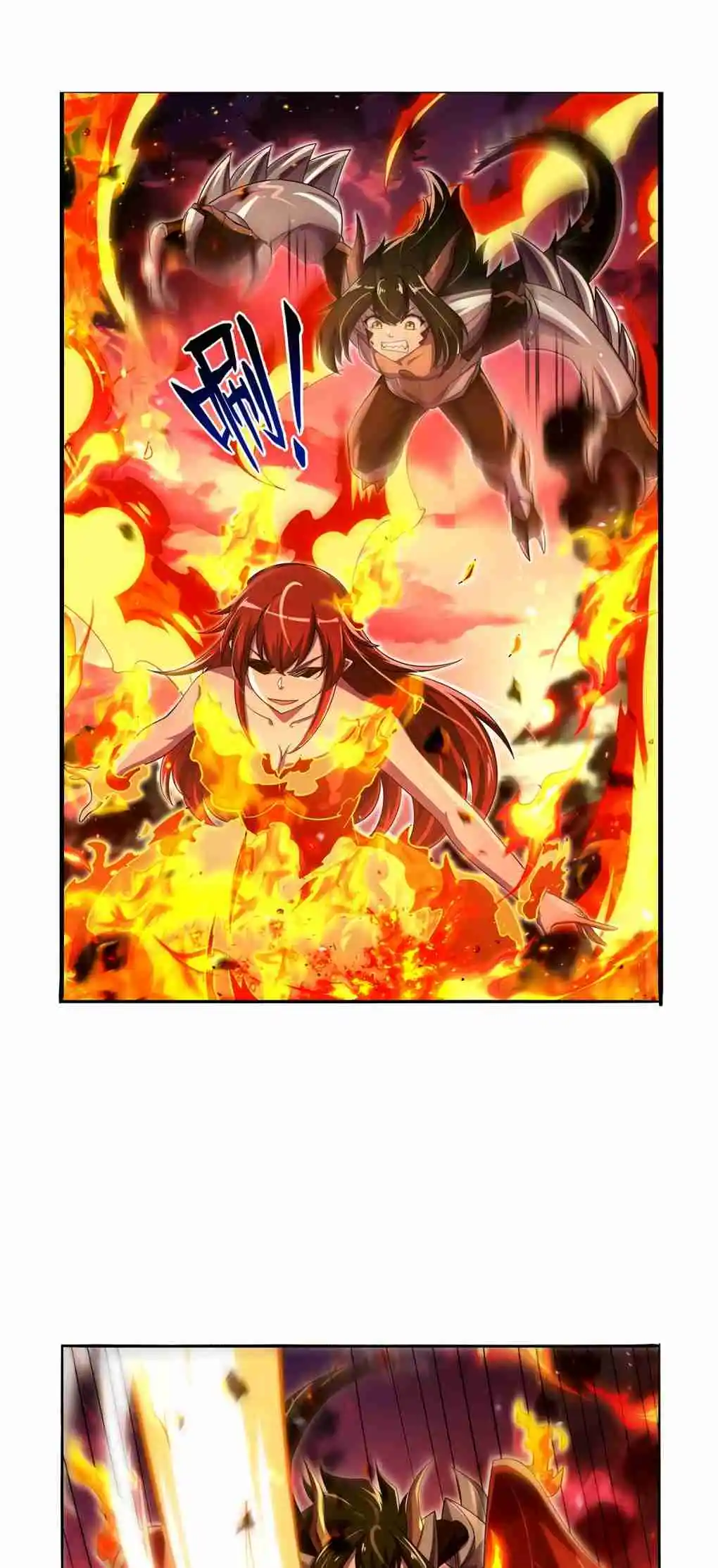 The Demon King Who Lost His Job 418