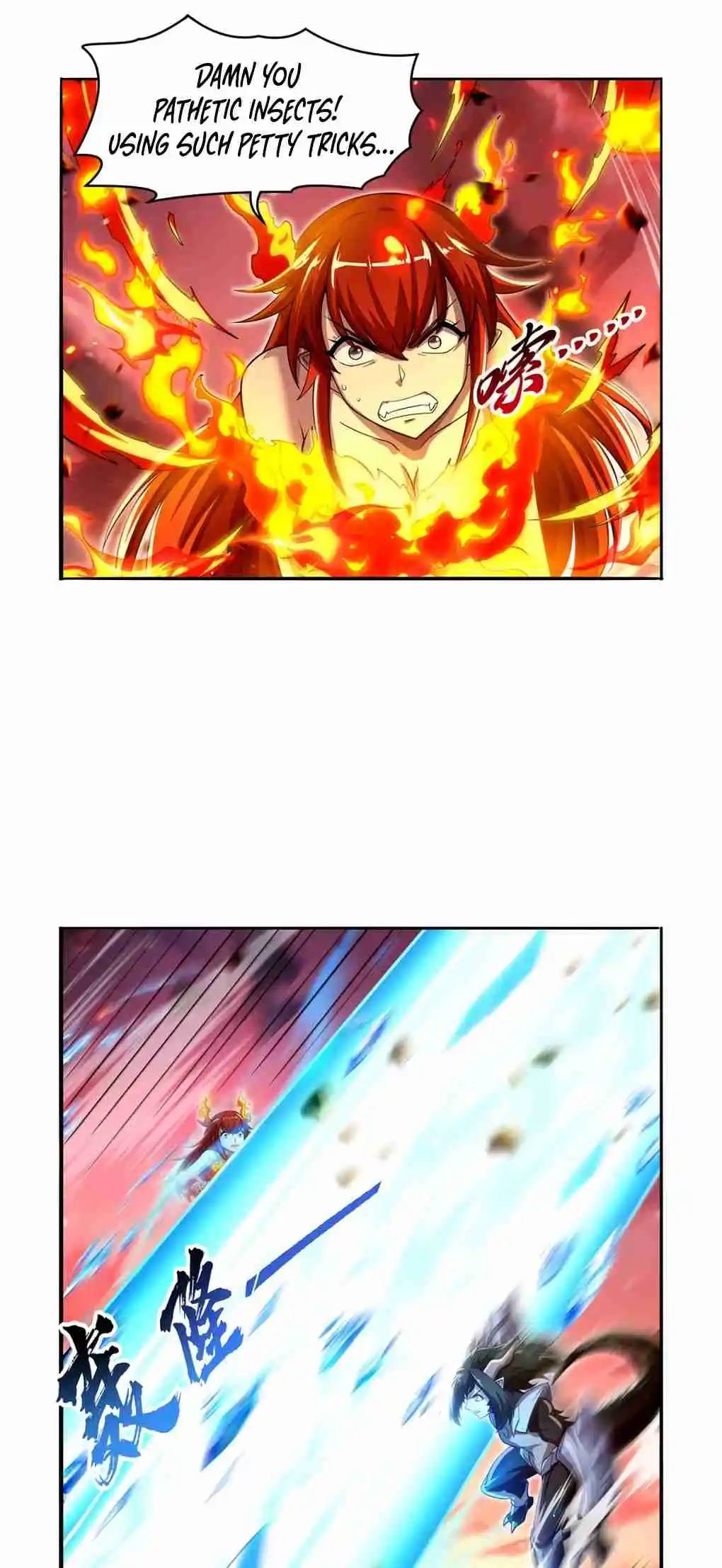 The Demon King Who Lost His Job 418