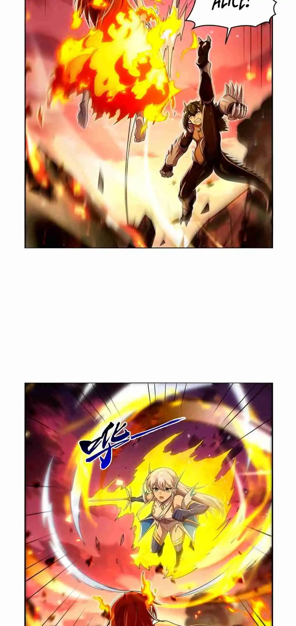 The Demon King Who Lost His Job 418