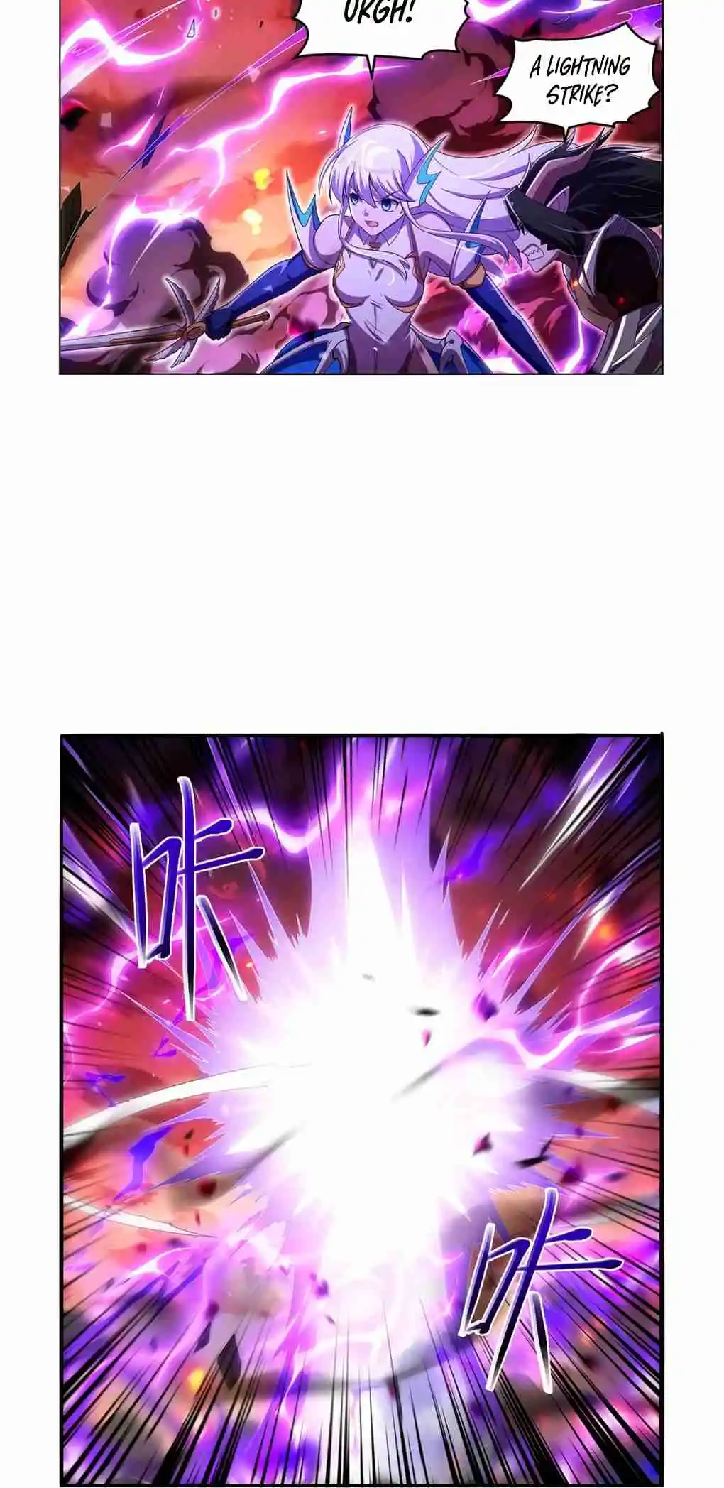 The Demon King Who Lost His Job 419