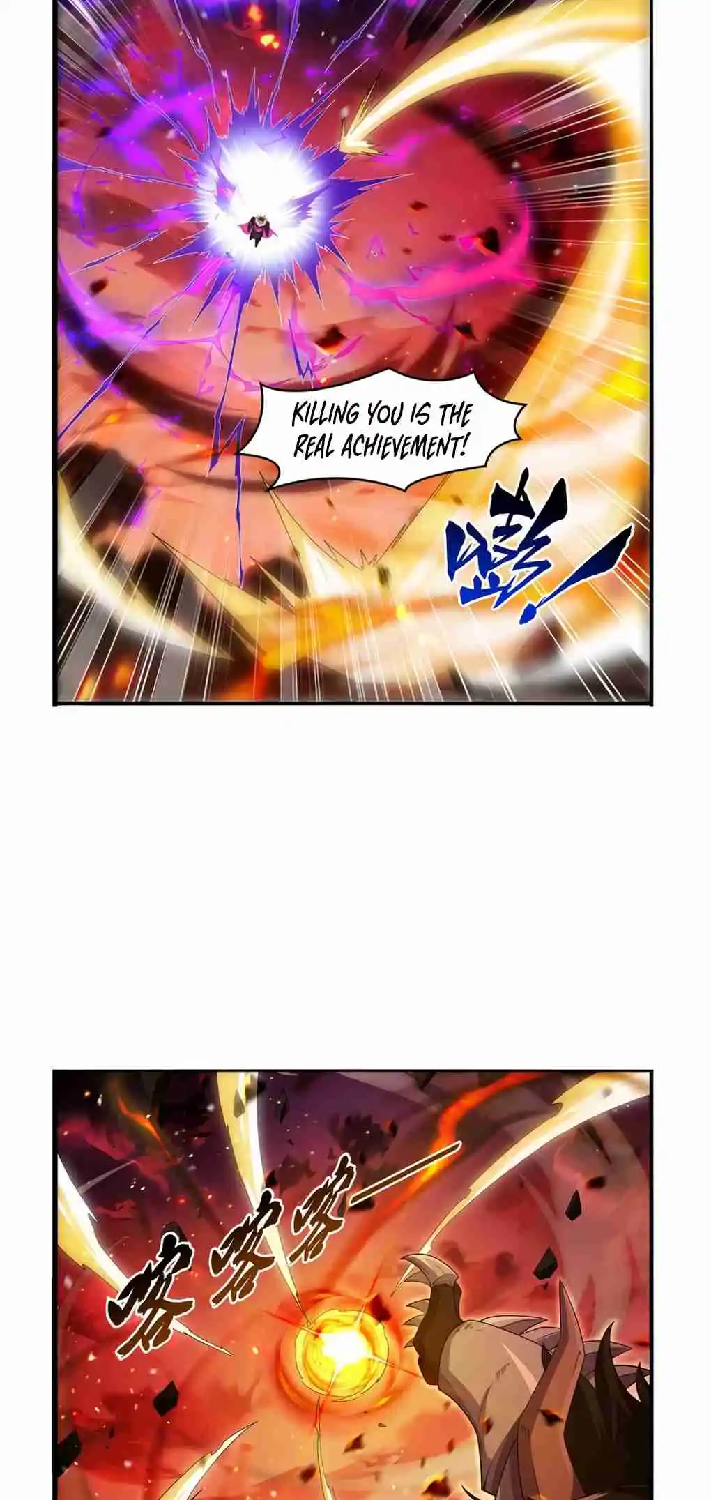 The Demon King Who Lost His Job 419