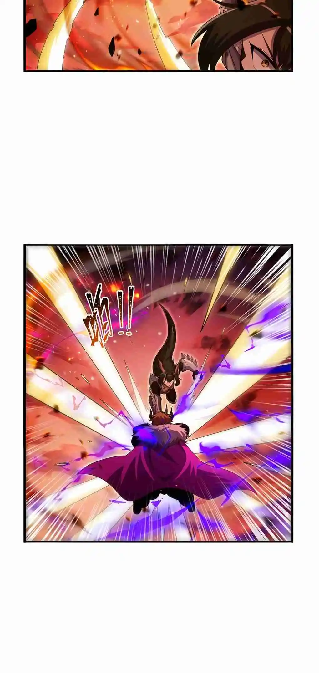 The Demon King Who Lost His Job 419