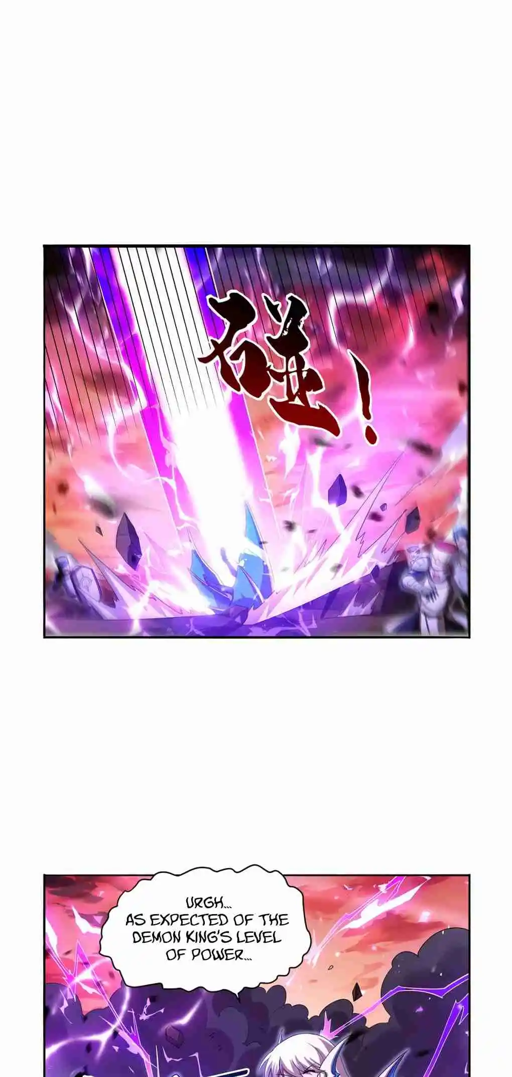 The Demon King Who Lost His Job 419