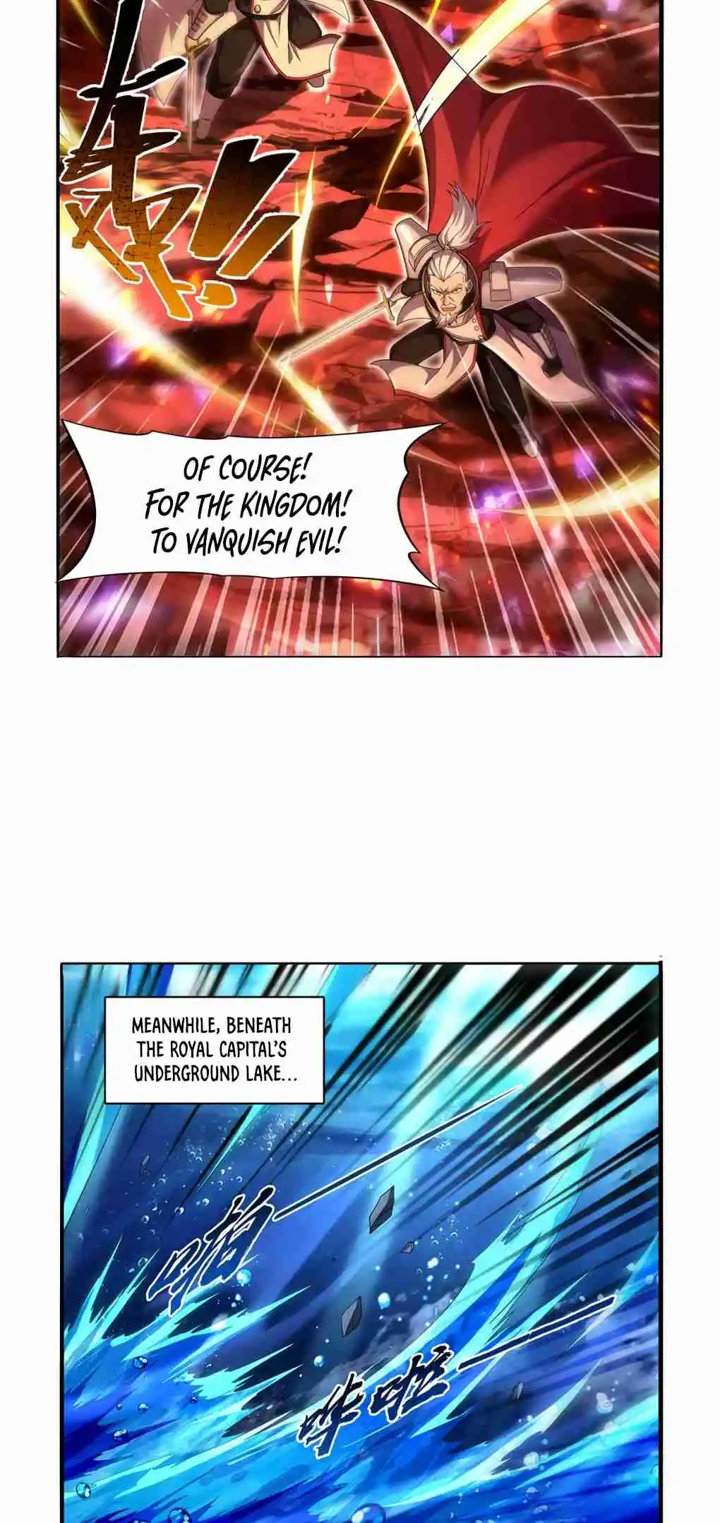 The Demon King Who Lost His Job 420