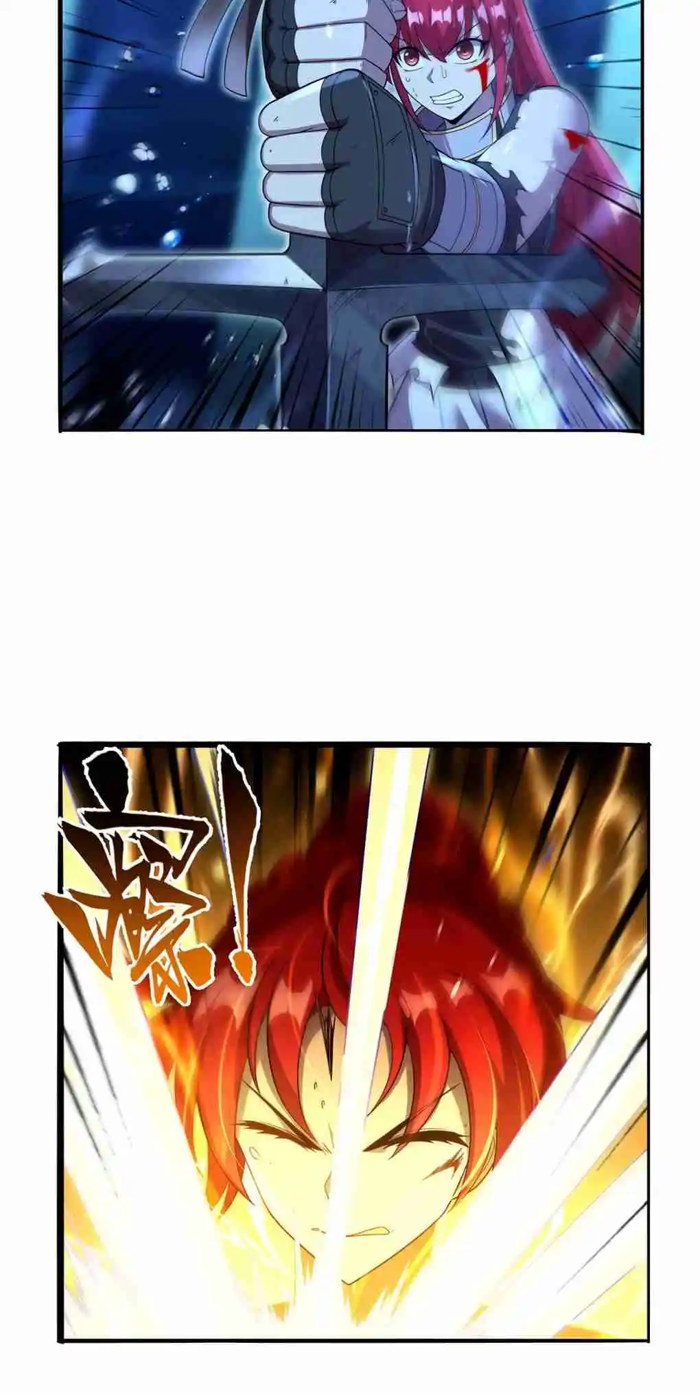 The Demon King Who Lost His Job 420