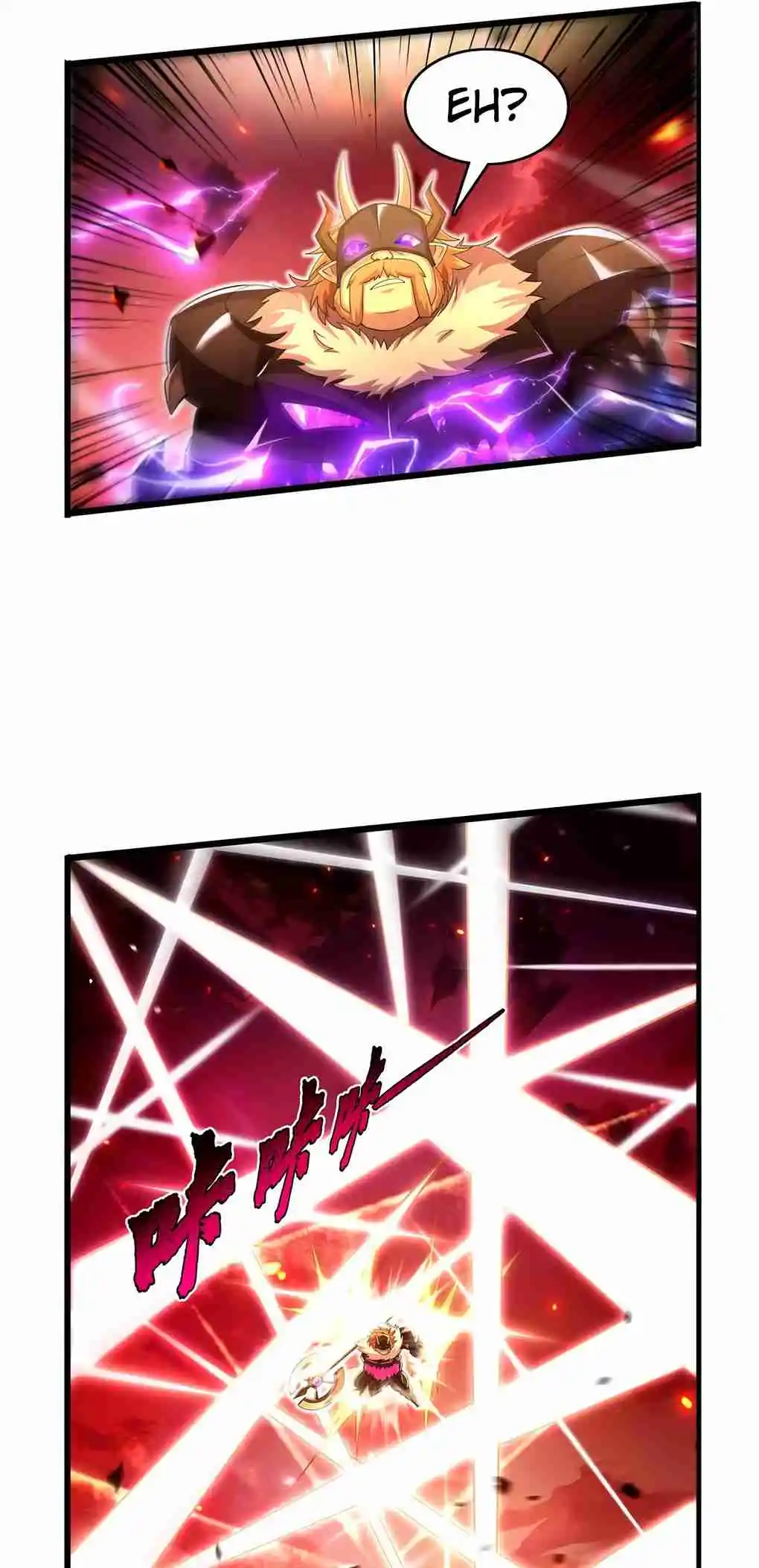 The Demon King Who Lost His Job 421