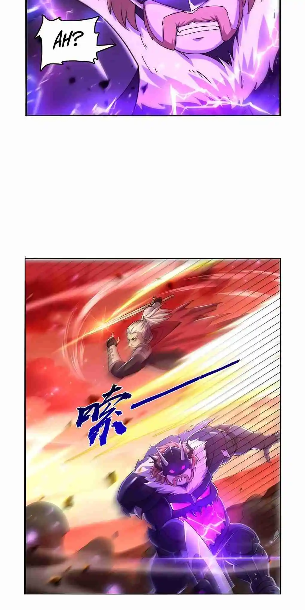 The Demon King Who Lost His Job 421