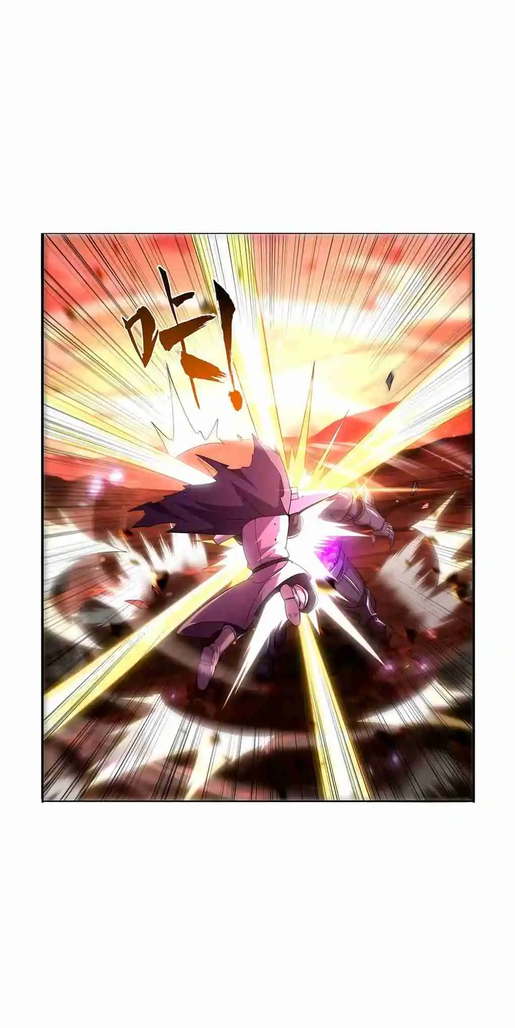 The Demon King Who Lost His Job 421