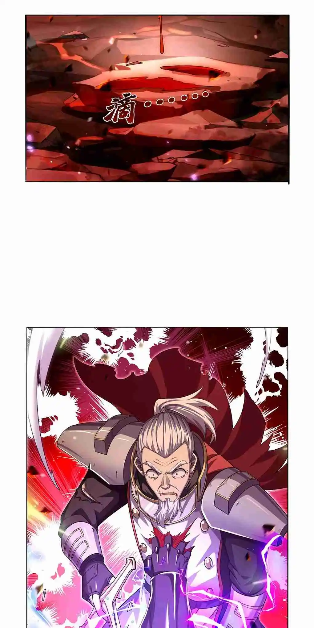 The Demon King Who Lost His Job 421