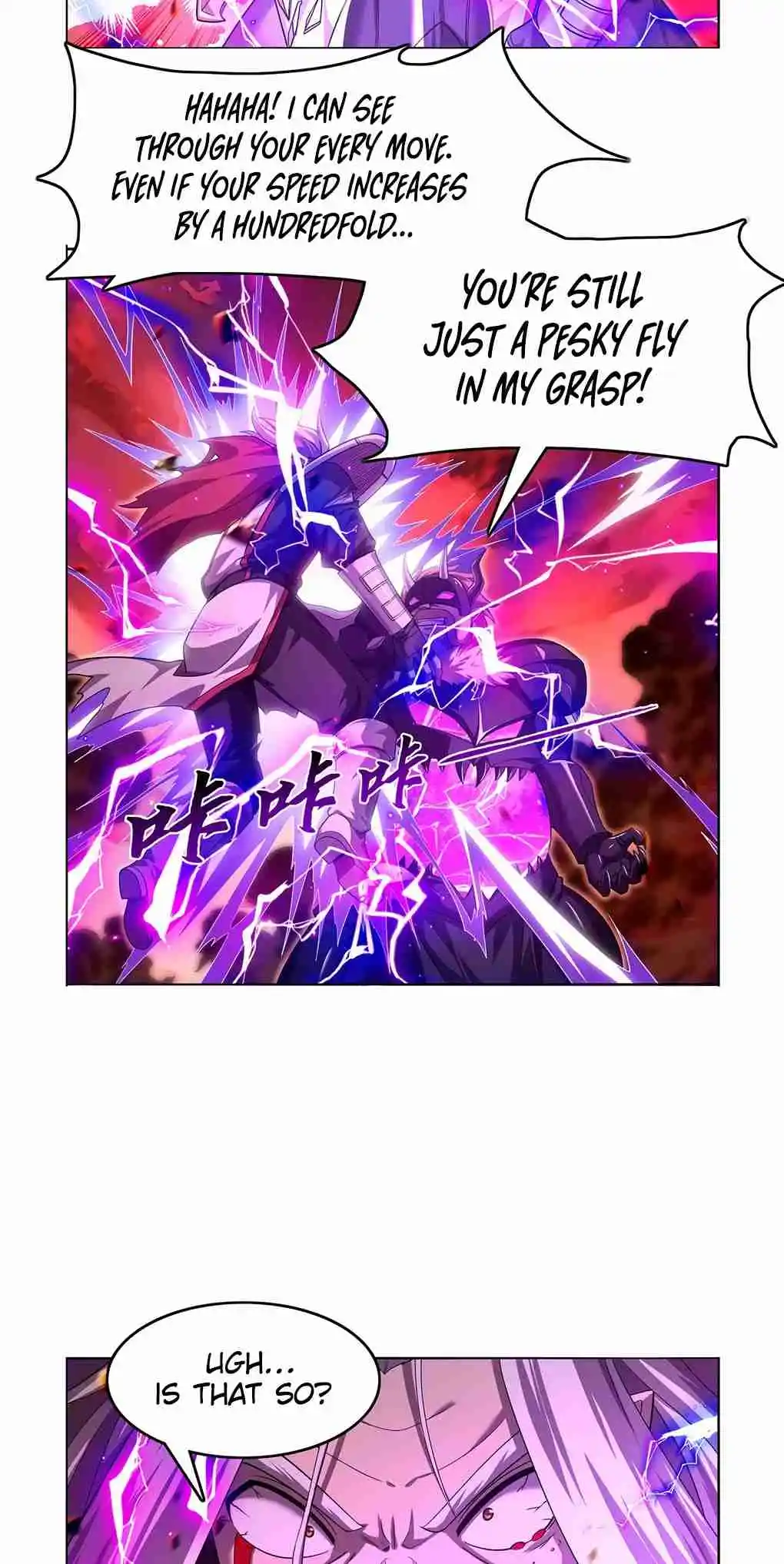 The Demon King Who Lost His Job 421