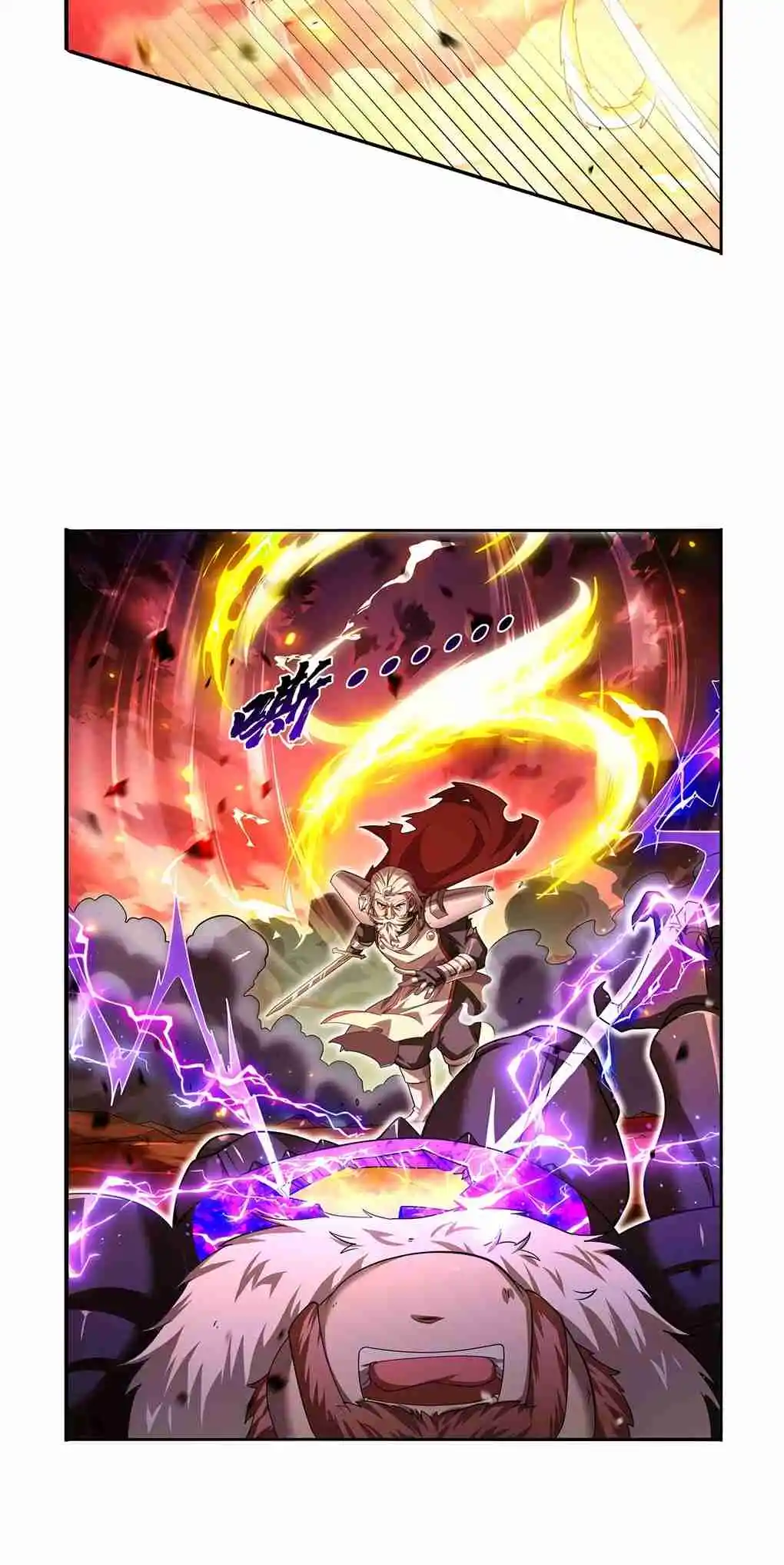 The Demon King Who Lost His Job 421