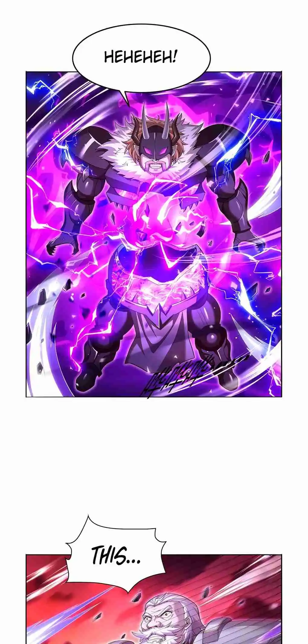 The Demon King Who Lost His Job 421