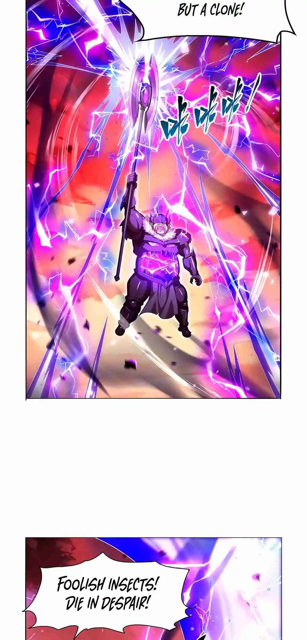 The Demon King Who Lost His Job 421