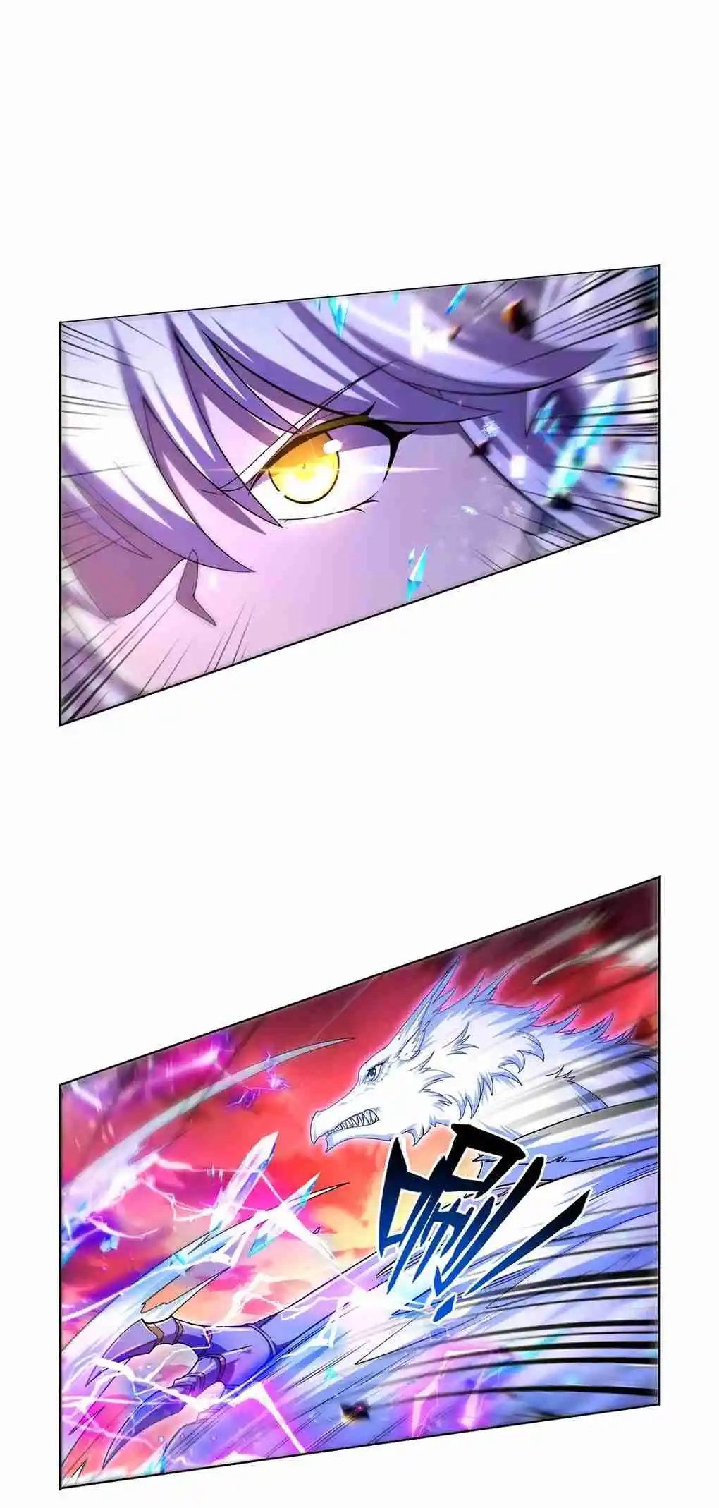 The Demon King Who Lost His Job 421