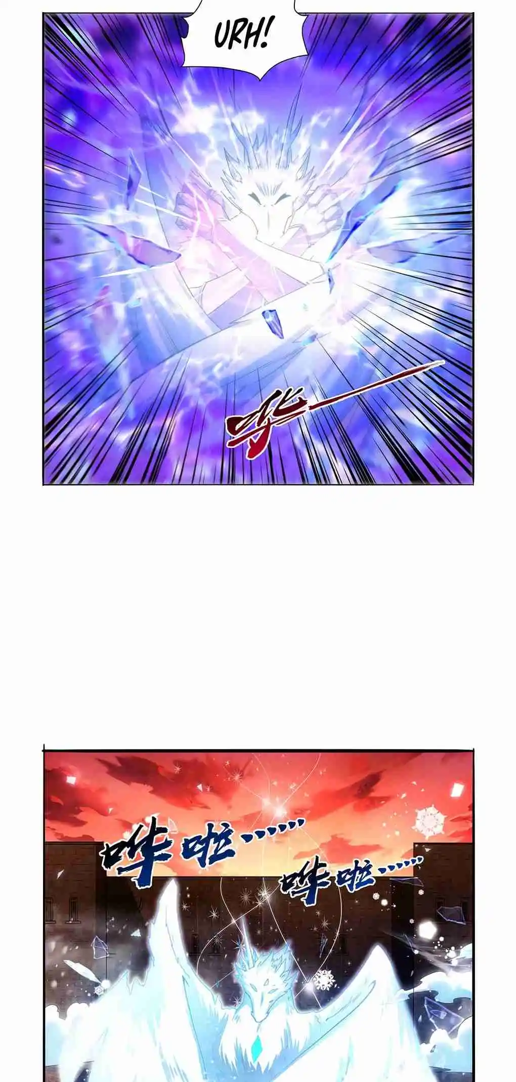 The Demon King Who Lost His Job 421