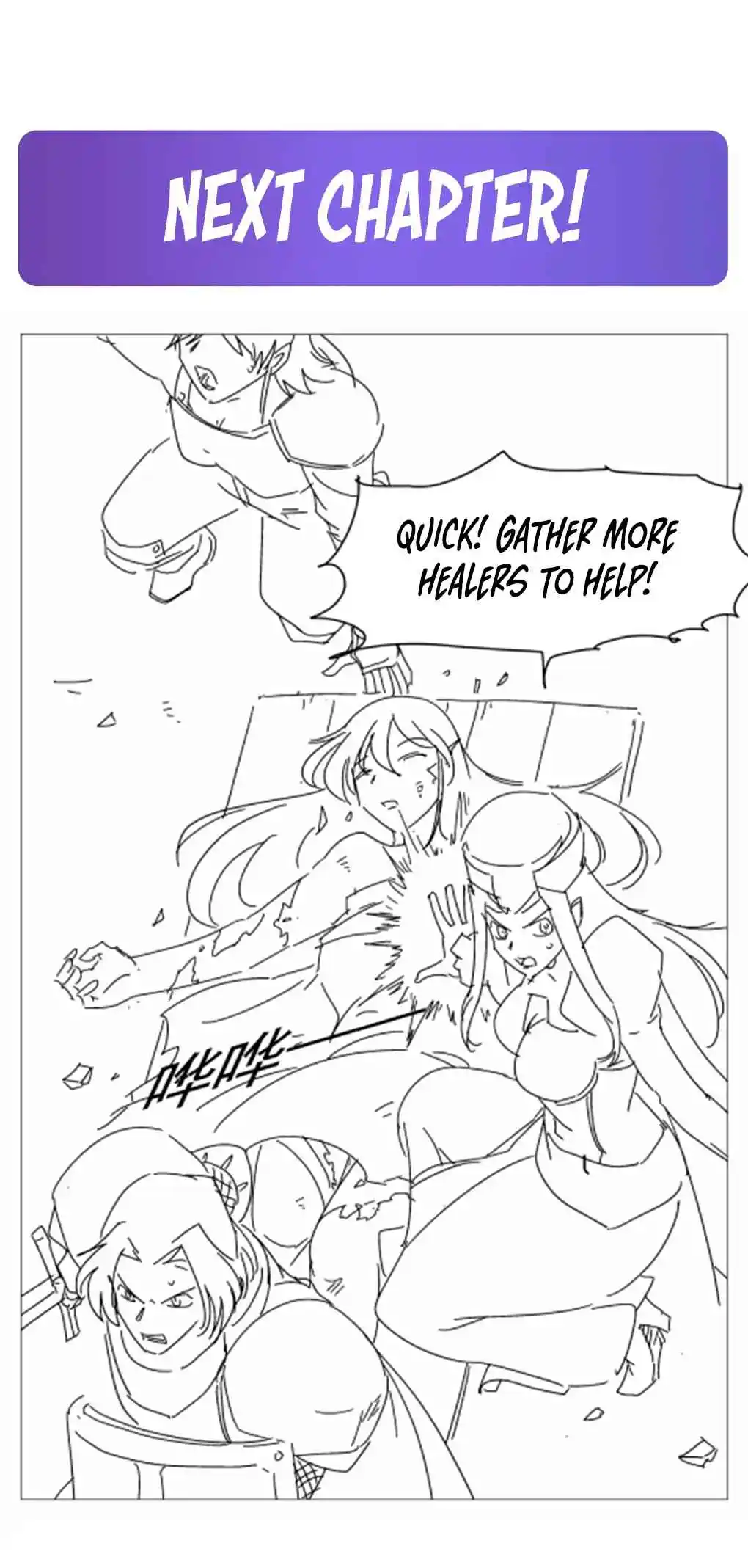 The Demon King Who Lost His Job 421