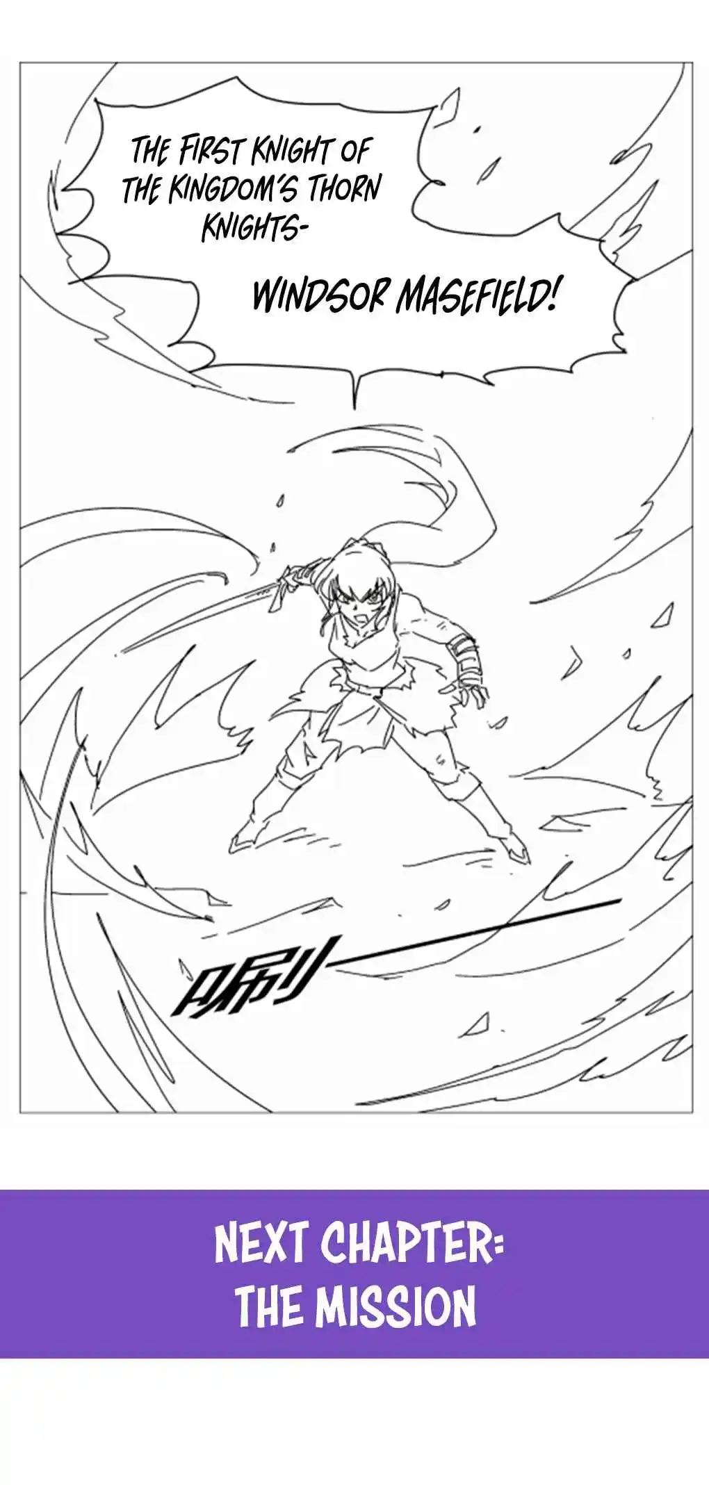 The Demon King Who Lost His Job 421