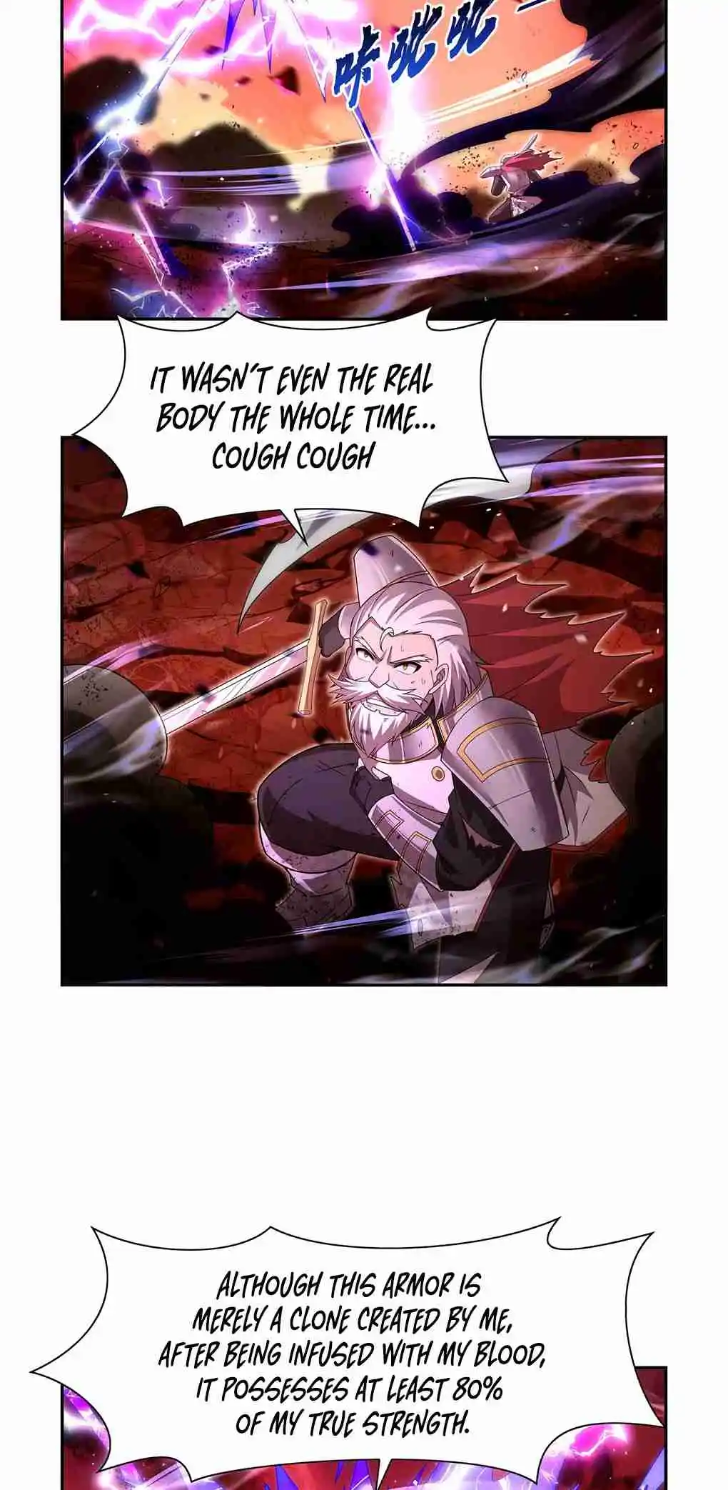 The Demon King Who Lost His Job 422