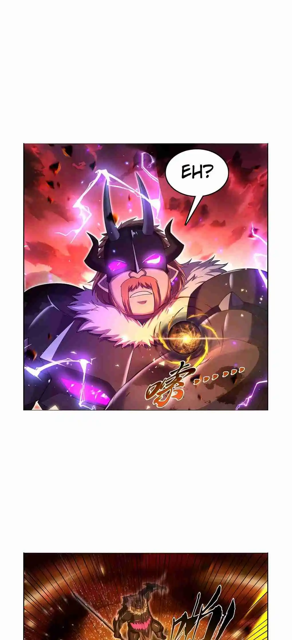 The Demon King Who Lost His Job 423