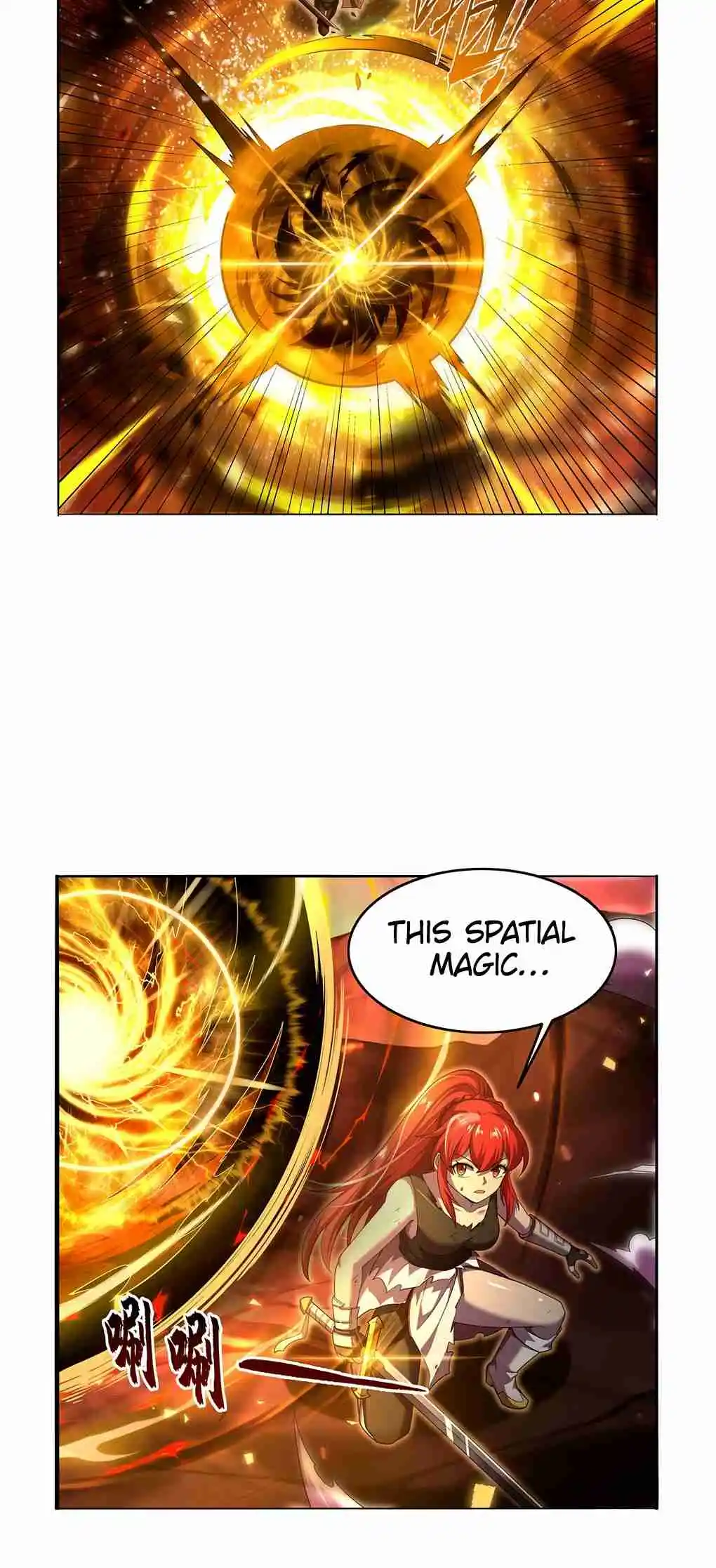 The Demon King Who Lost His Job 423