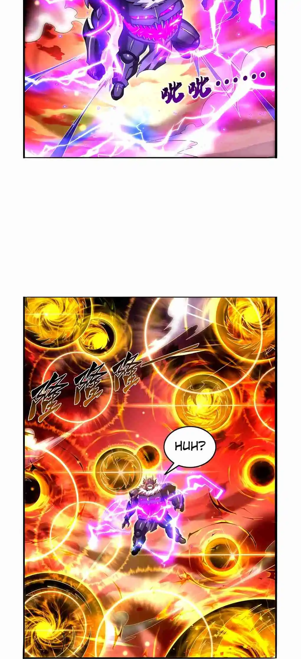 The Demon King Who Lost His Job 423