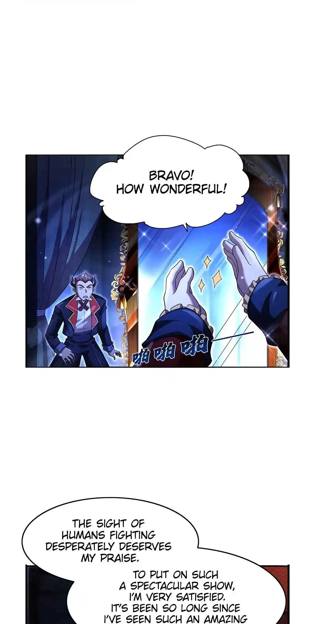 The Demon King Who Lost His Job 423