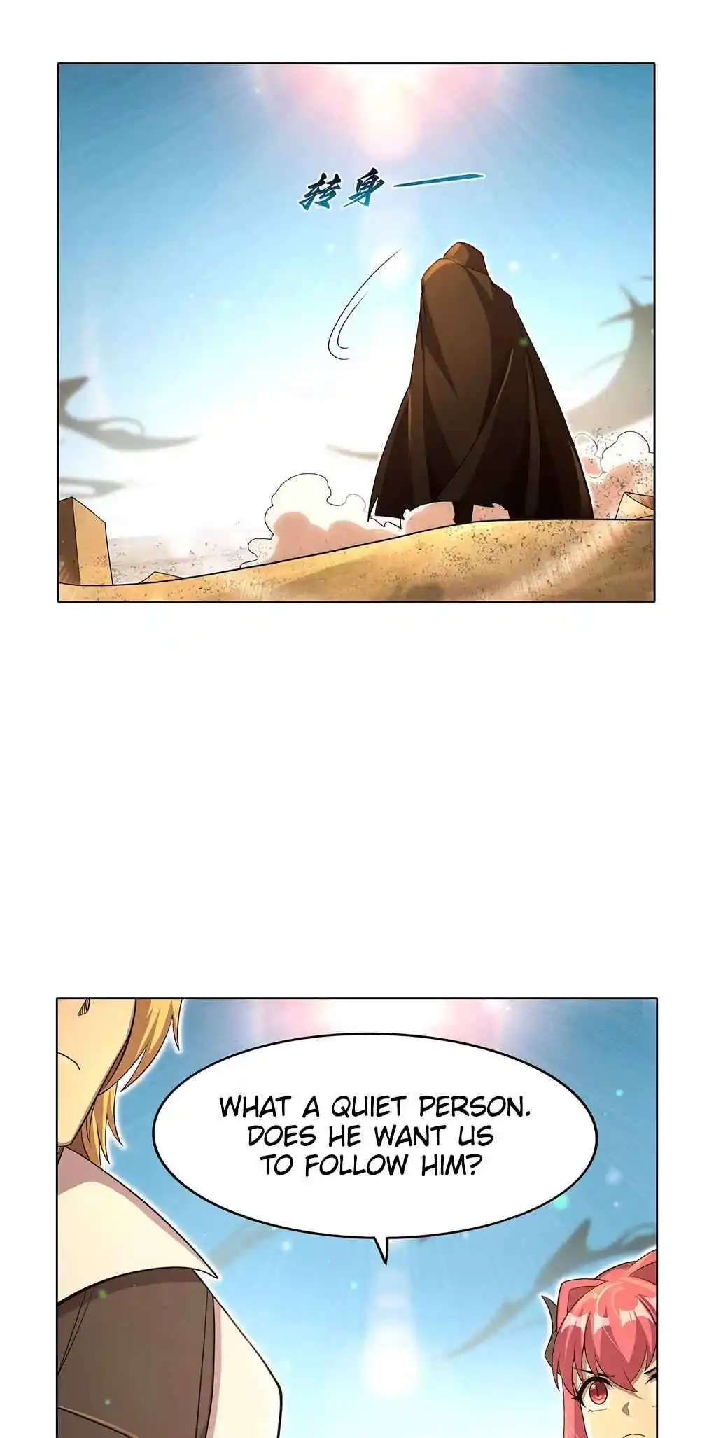 The Demon King Who Lost His Job 424