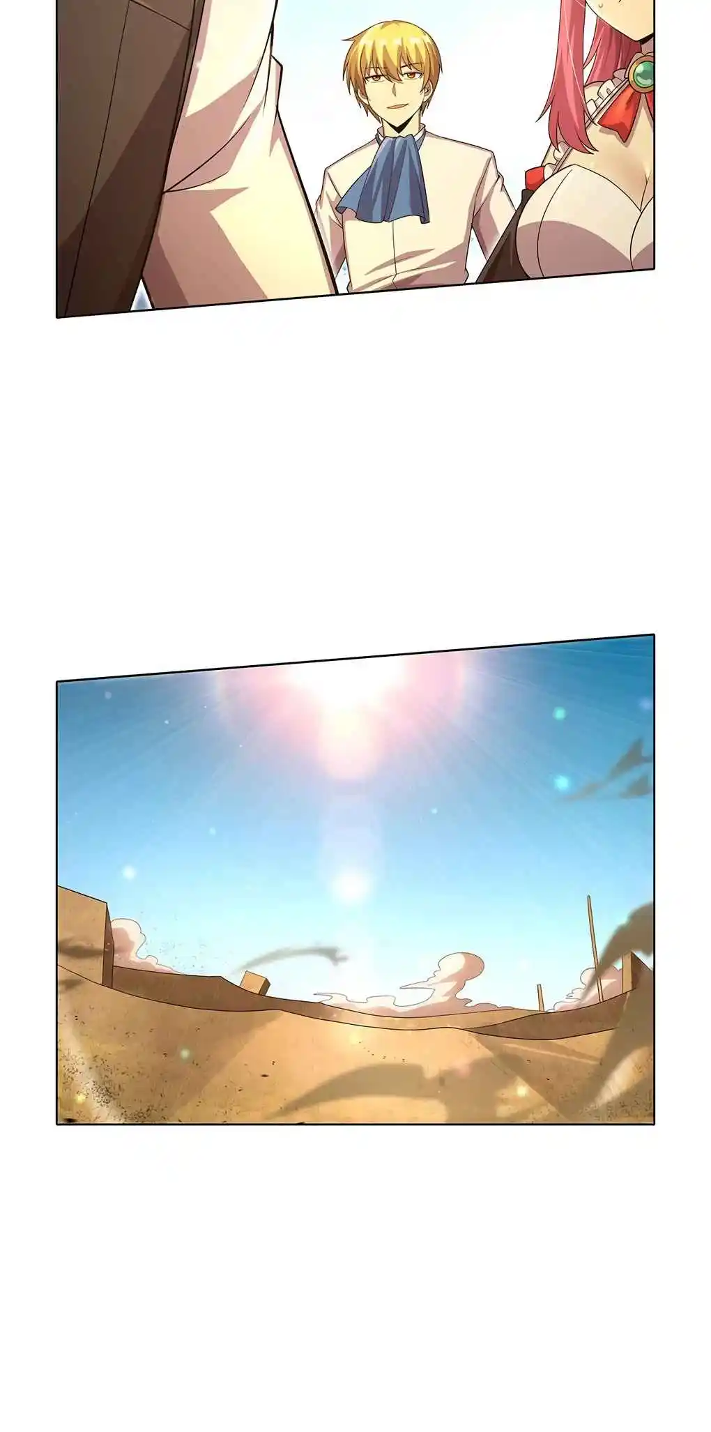 The Demon King Who Lost His Job 424