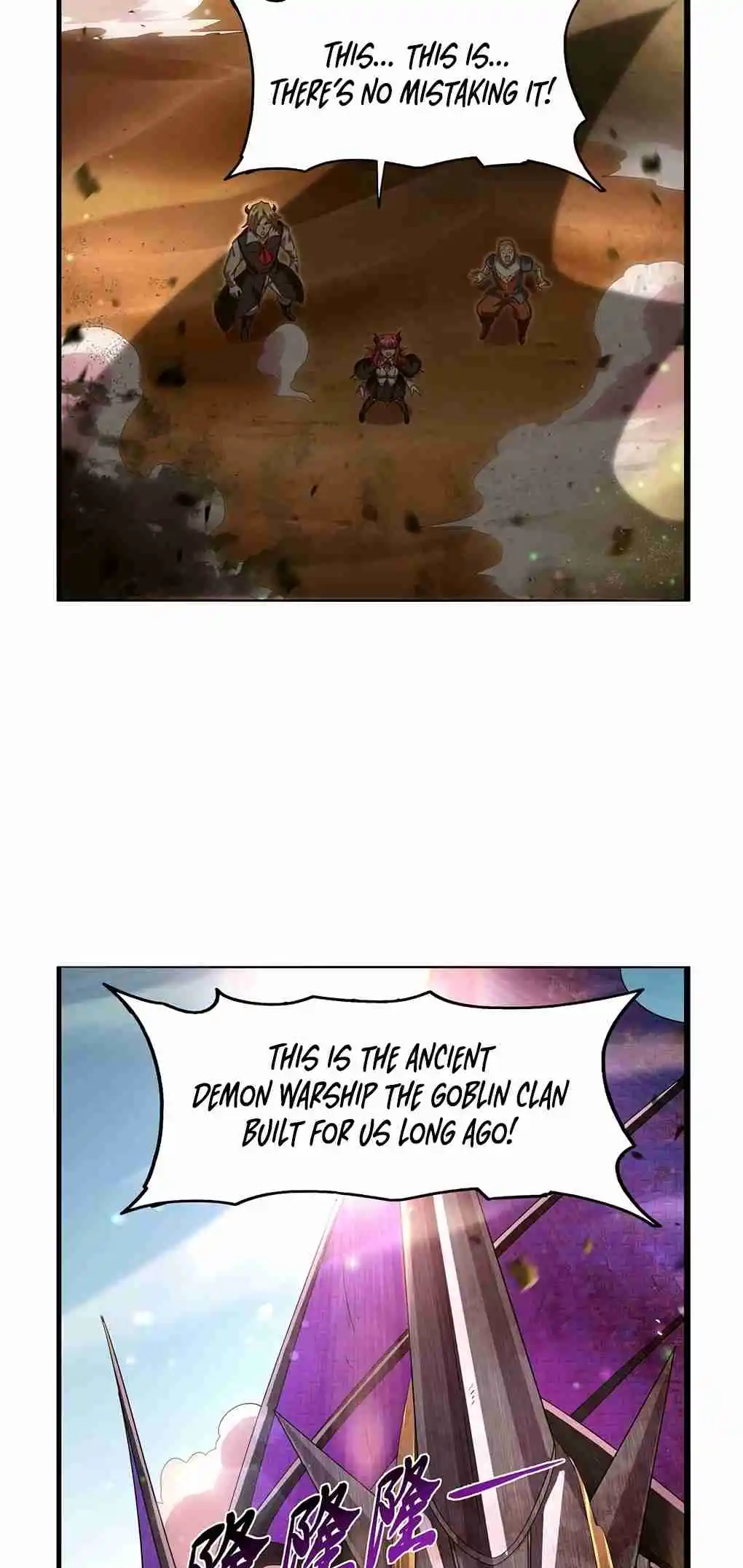 The Demon King Who Lost His Job 424