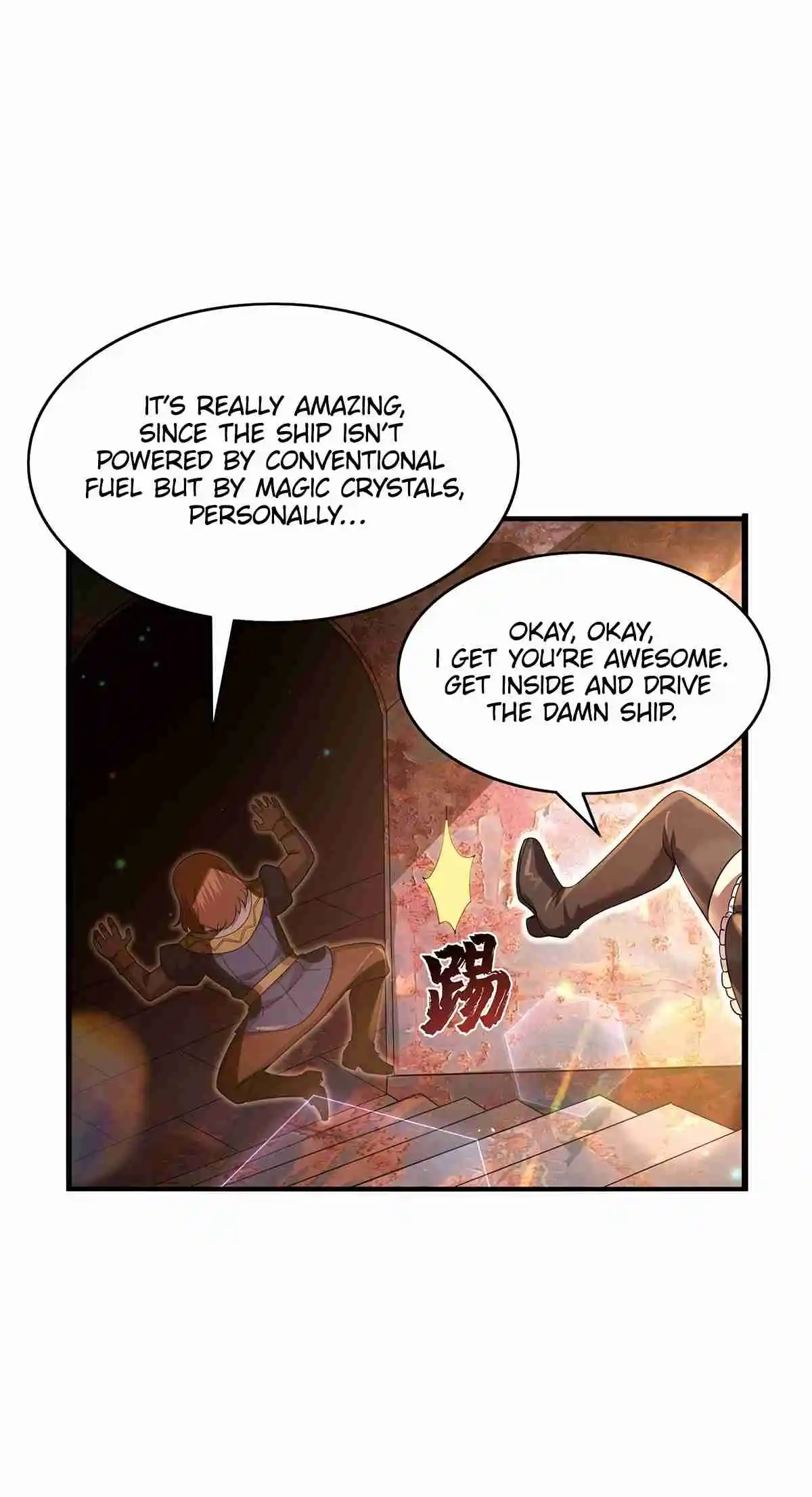 The Demon King Who Lost His Job 425