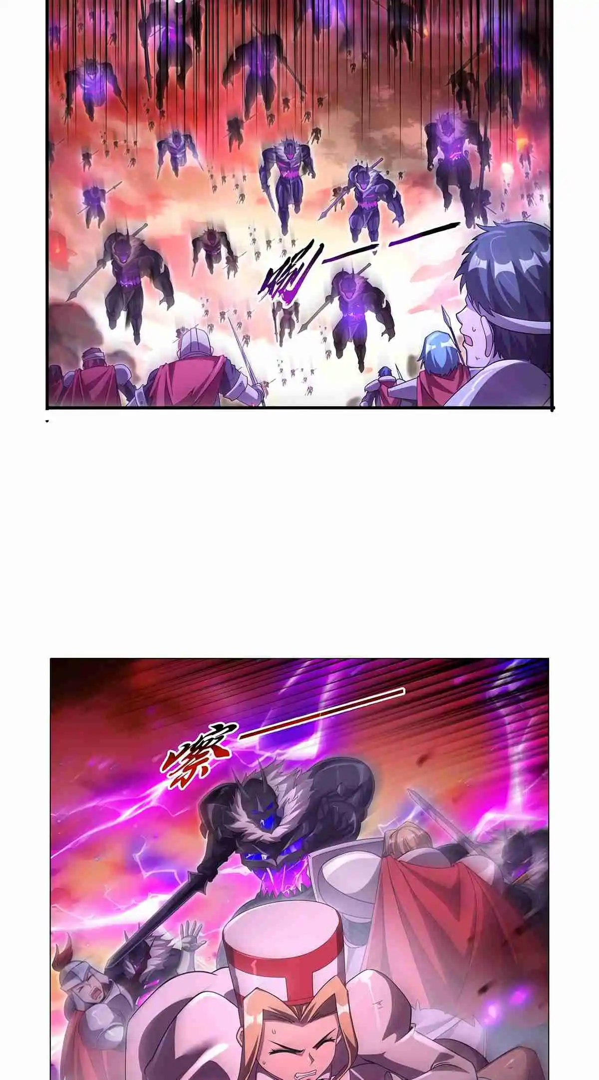 The Demon King Who Lost His Job 426