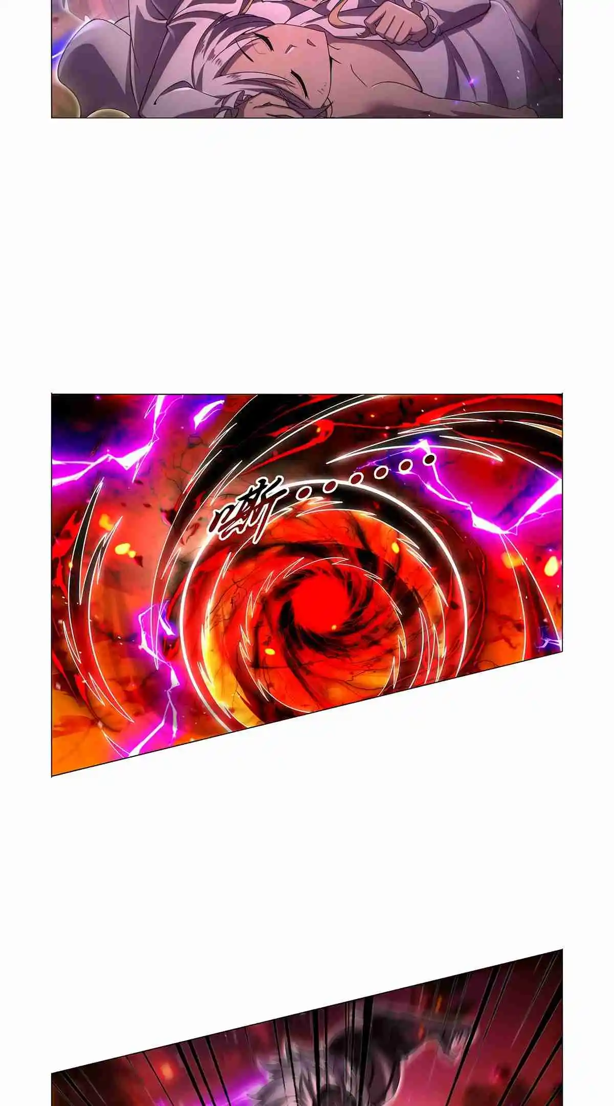 The Demon King Who Lost His Job 426