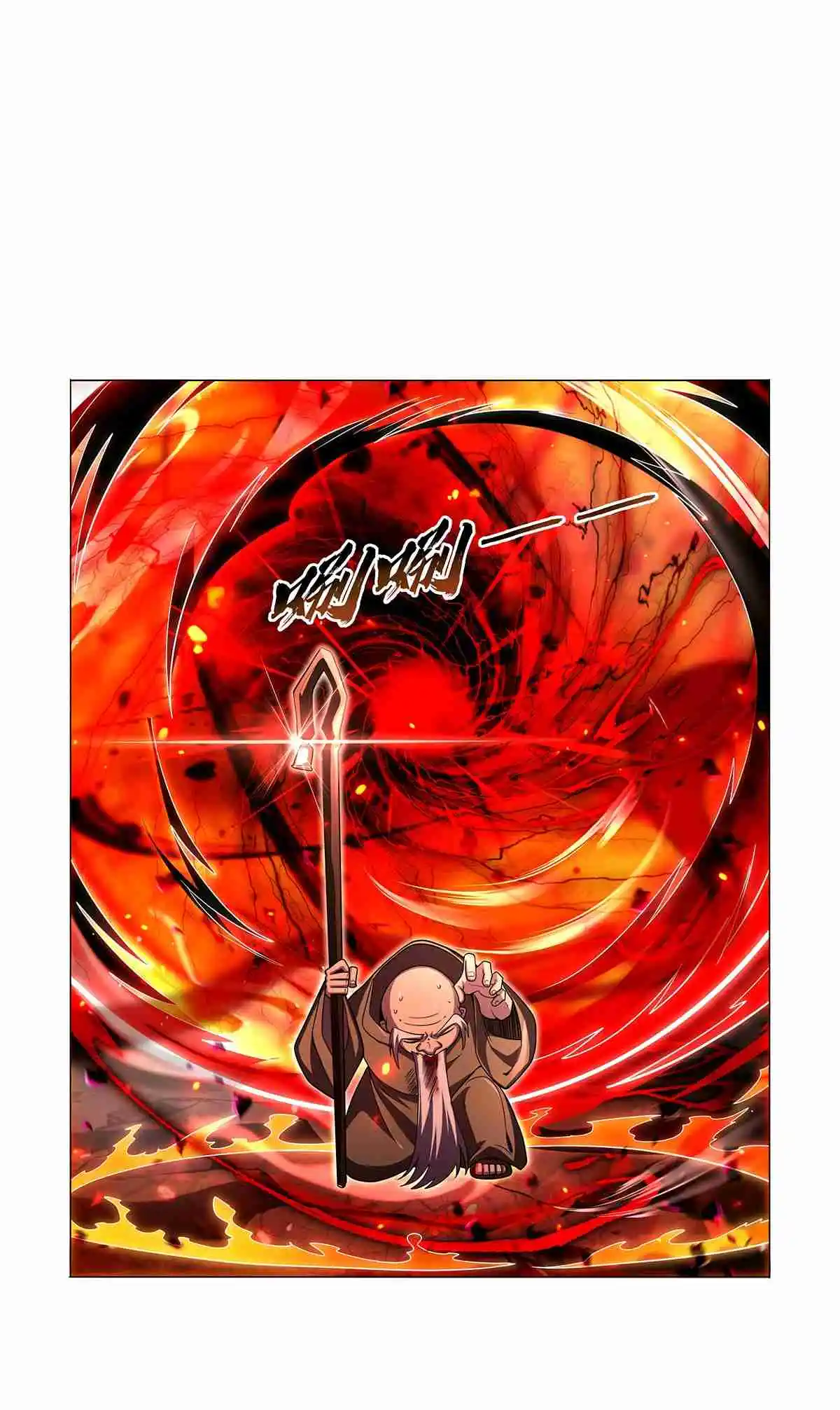 The Demon King Who Lost His Job 426