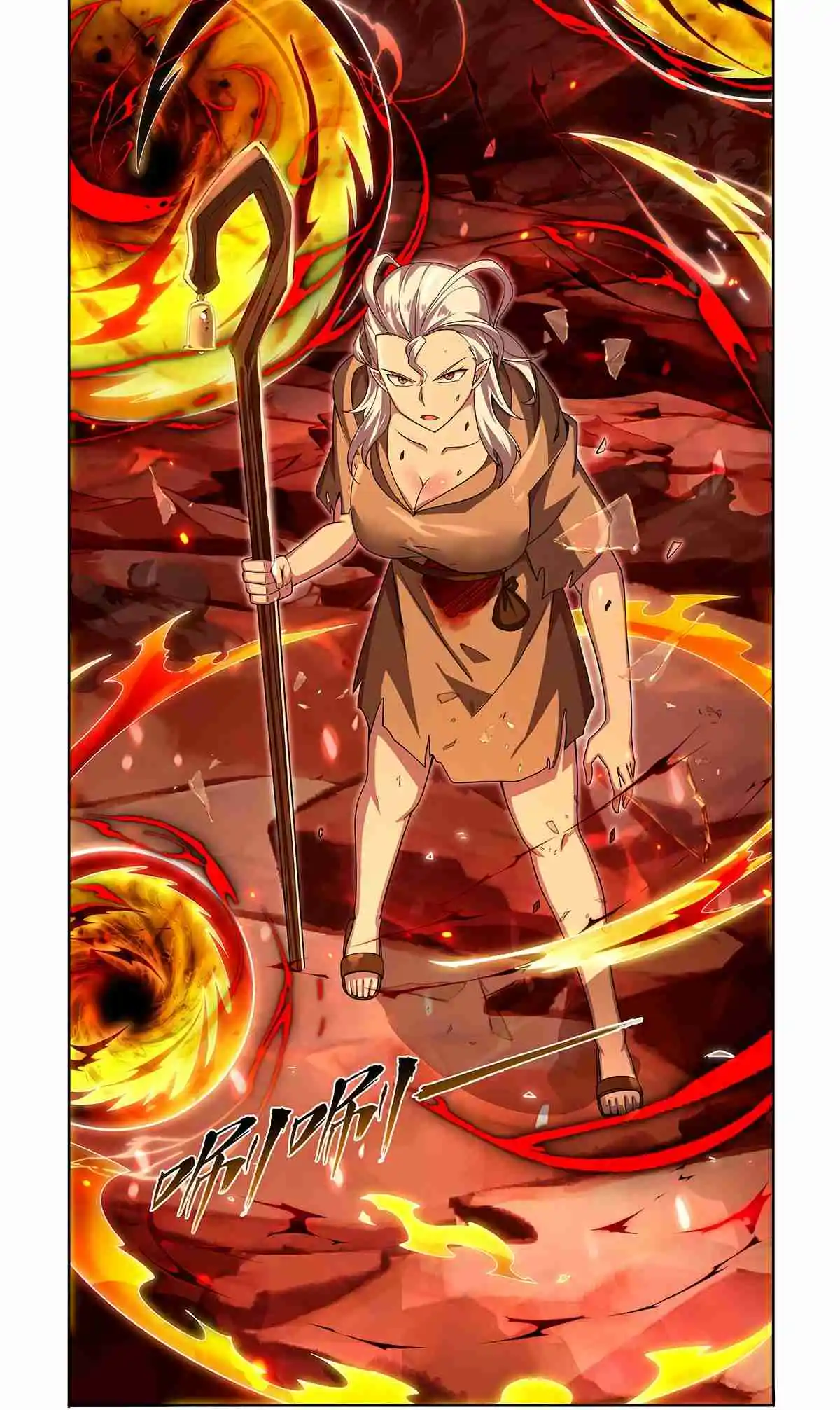 The Demon King Who Lost His Job 426