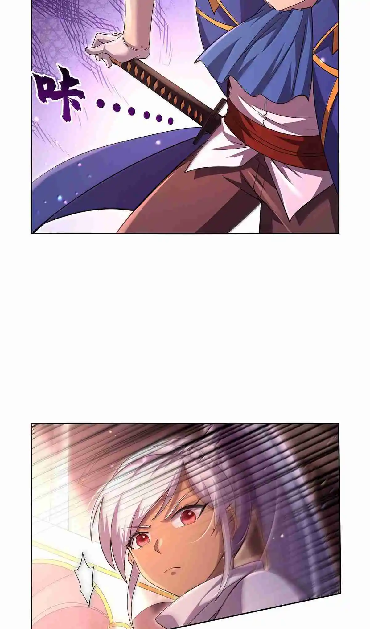 The Demon King Who Lost His Job 427