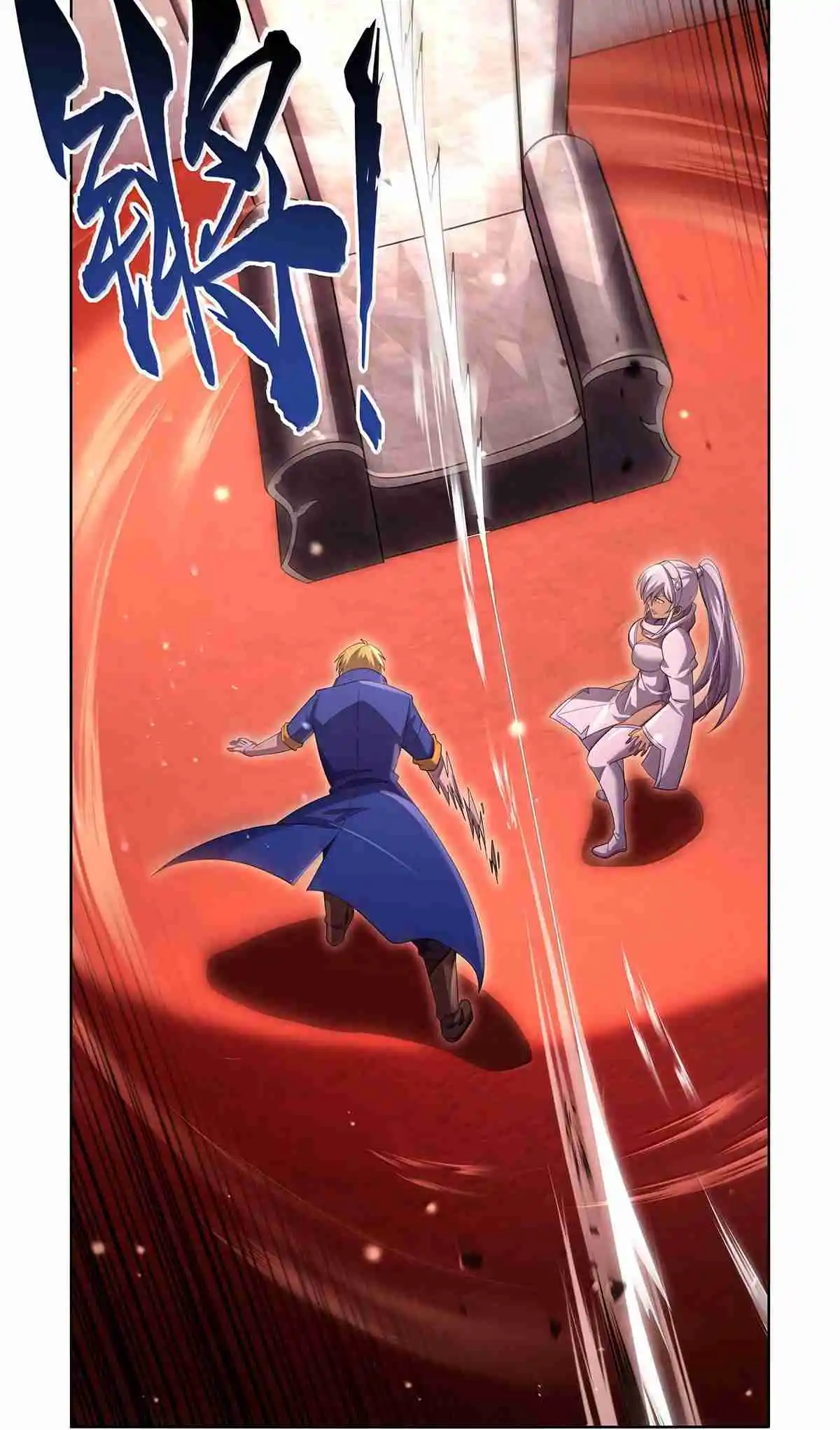 The Demon King Who Lost His Job 427