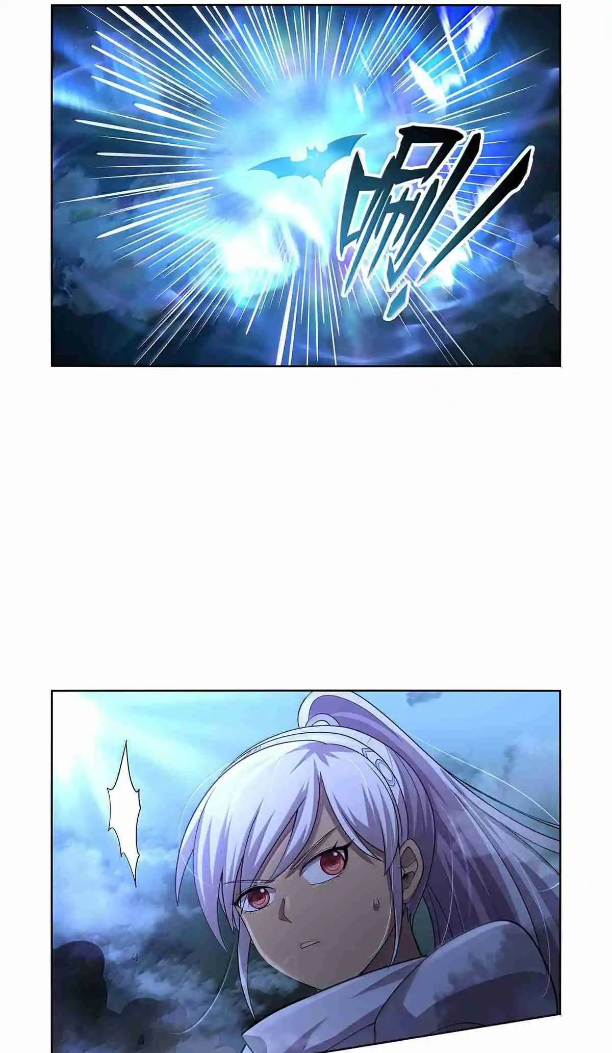 The Demon King Who Lost His Job 427