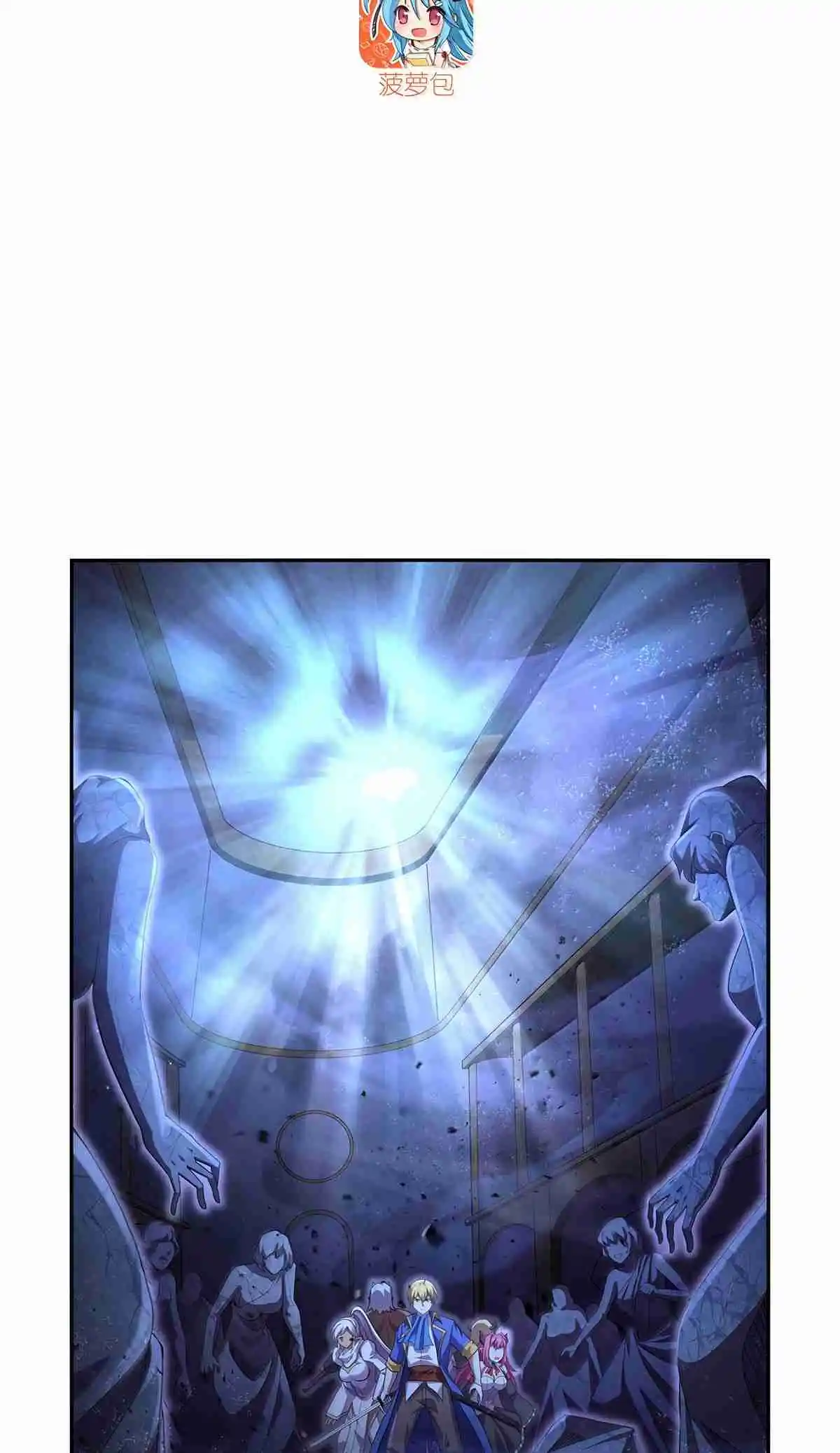 The Demon King Who Lost His Job 428