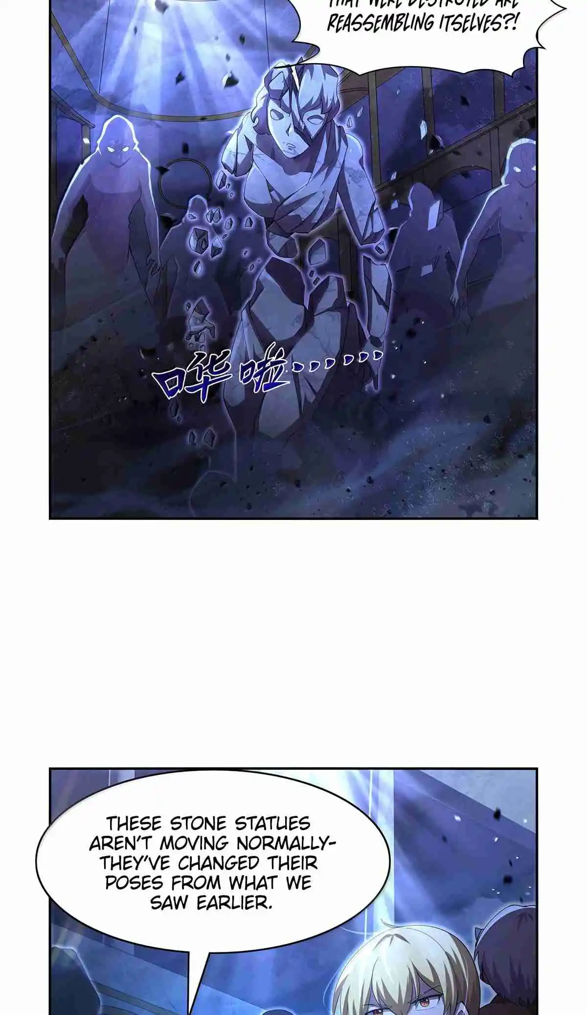 The Demon King Who Lost His Job 428