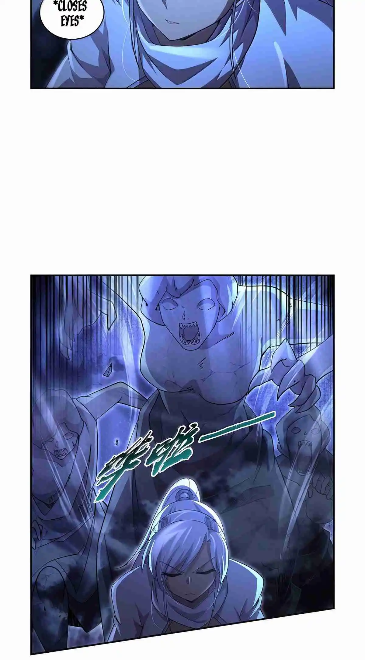 The Demon King Who Lost His Job 428